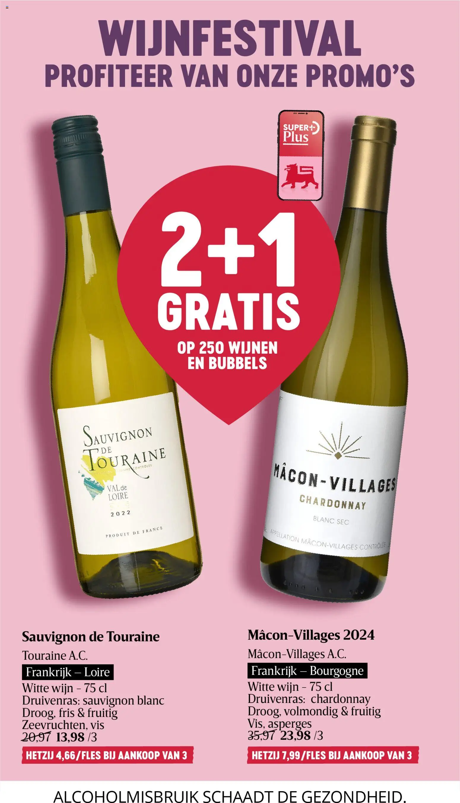 {H1} | Pagina: 11 | Producten: Wijn, Pulykaszárny, Vis, Asperges