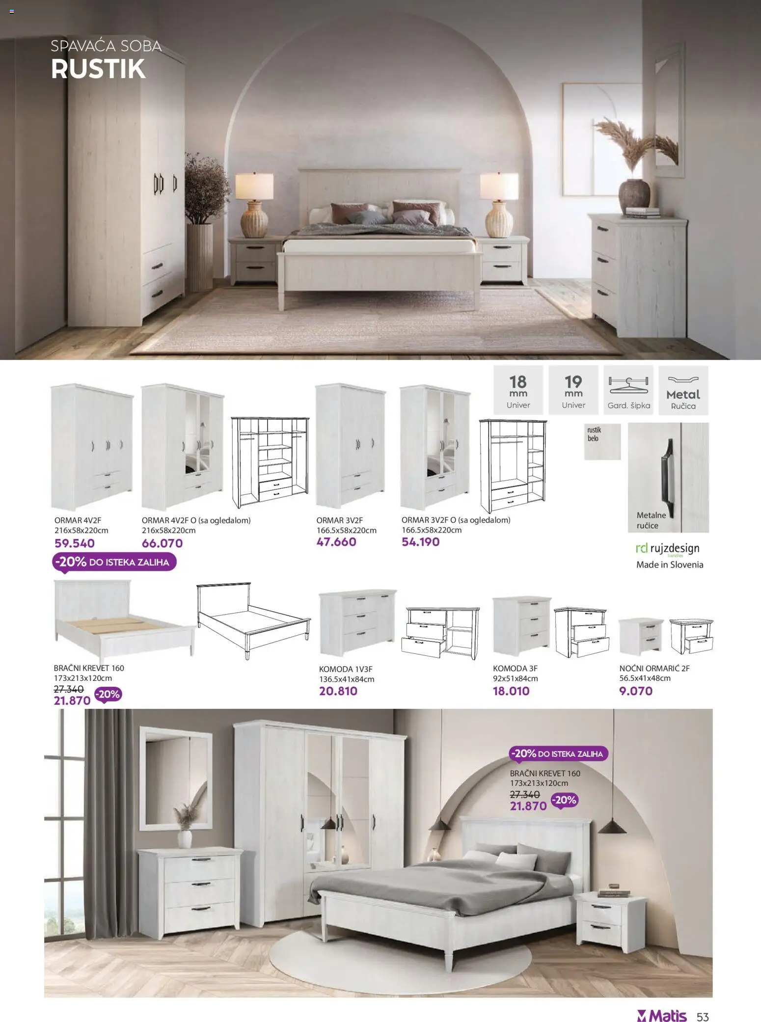 Matis katalog - važi od 01.01.2025 | Strana: 53 | Proizvode: Krevet, Komoda, Noćni ormarić, Ormar