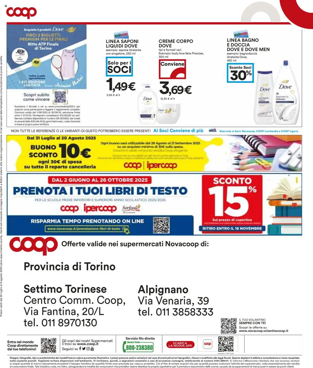 Volantino COOP del 24.07.2025 | Pagina: 20 | Prodotti: Tè, Body, Bagno, Doccia