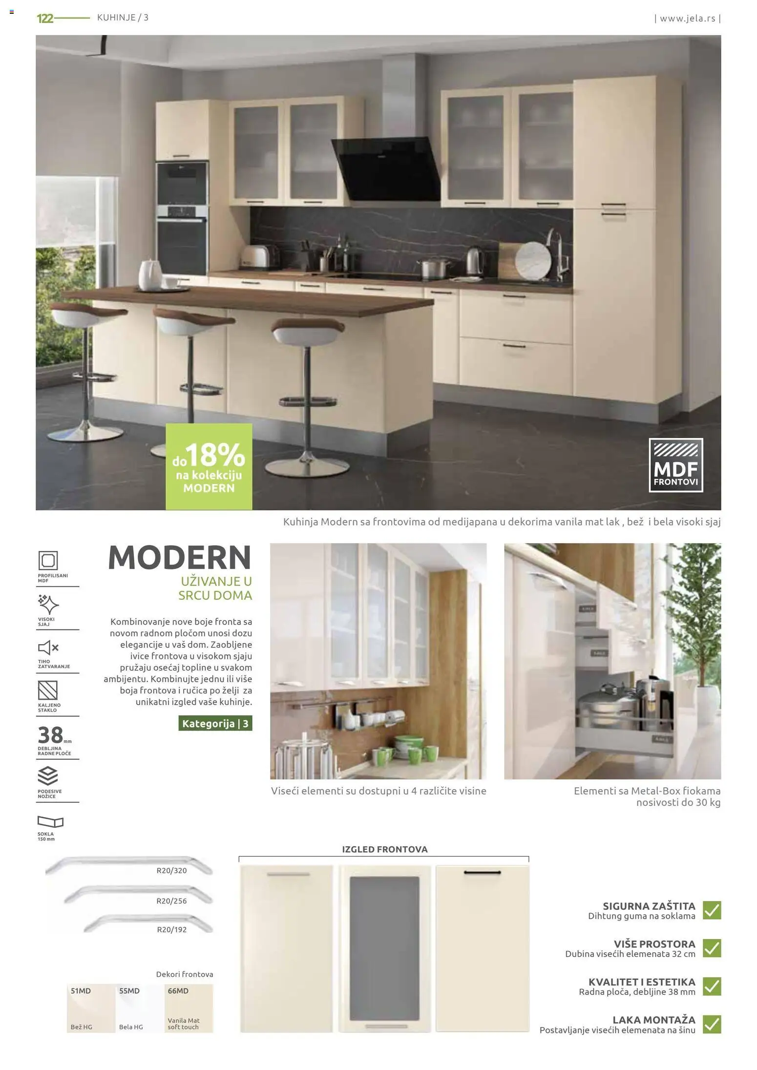 Jela katalog - važi od 06.04.2026 | Strana: 122 | Proizvode: Kuhinja
