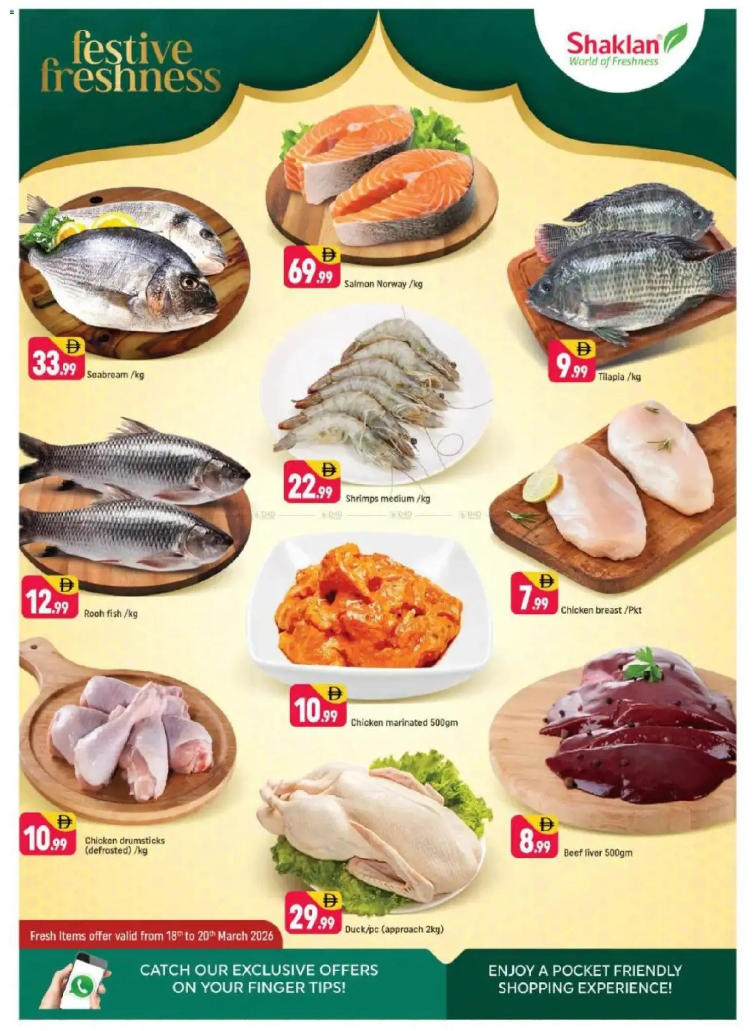 {H1} | Page: 3 | Products: Čokoláda, Schokolade, Хладилник