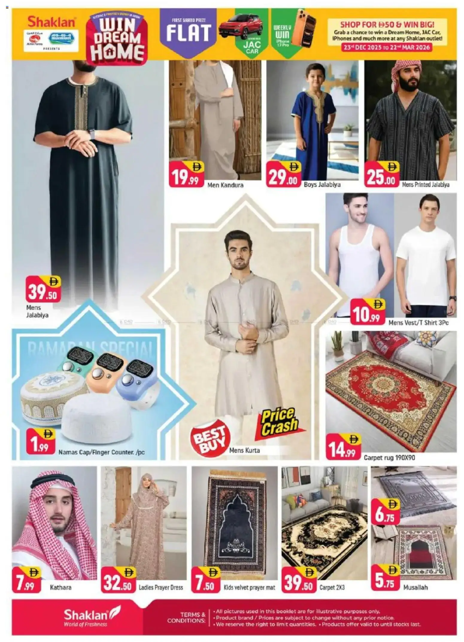 {H1} | Page: 16 | Products: Itseruskettava voide, Rygsæk