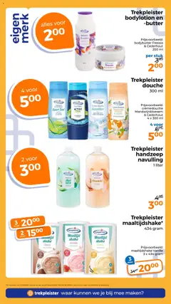 | Pagina: 27 | Producten: Mandarijn, Ginkgo biloba, Handzeep, Douchegel