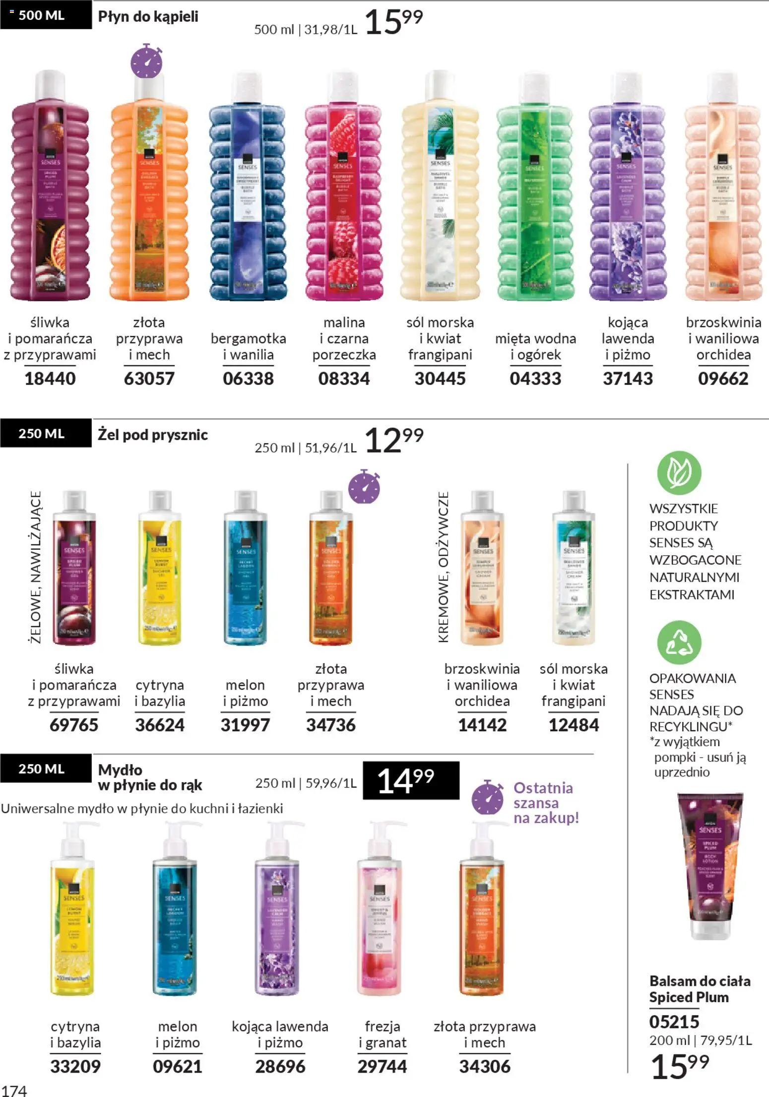 Avon Katalog 2 2026 od 01.02.2026 | Strona: 174