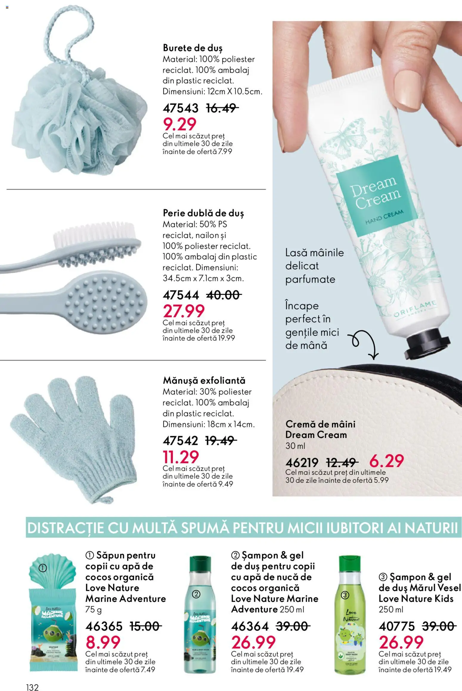 Noul catalog Oriflame – valabil de la 03.12.2025 | Pagină: 132