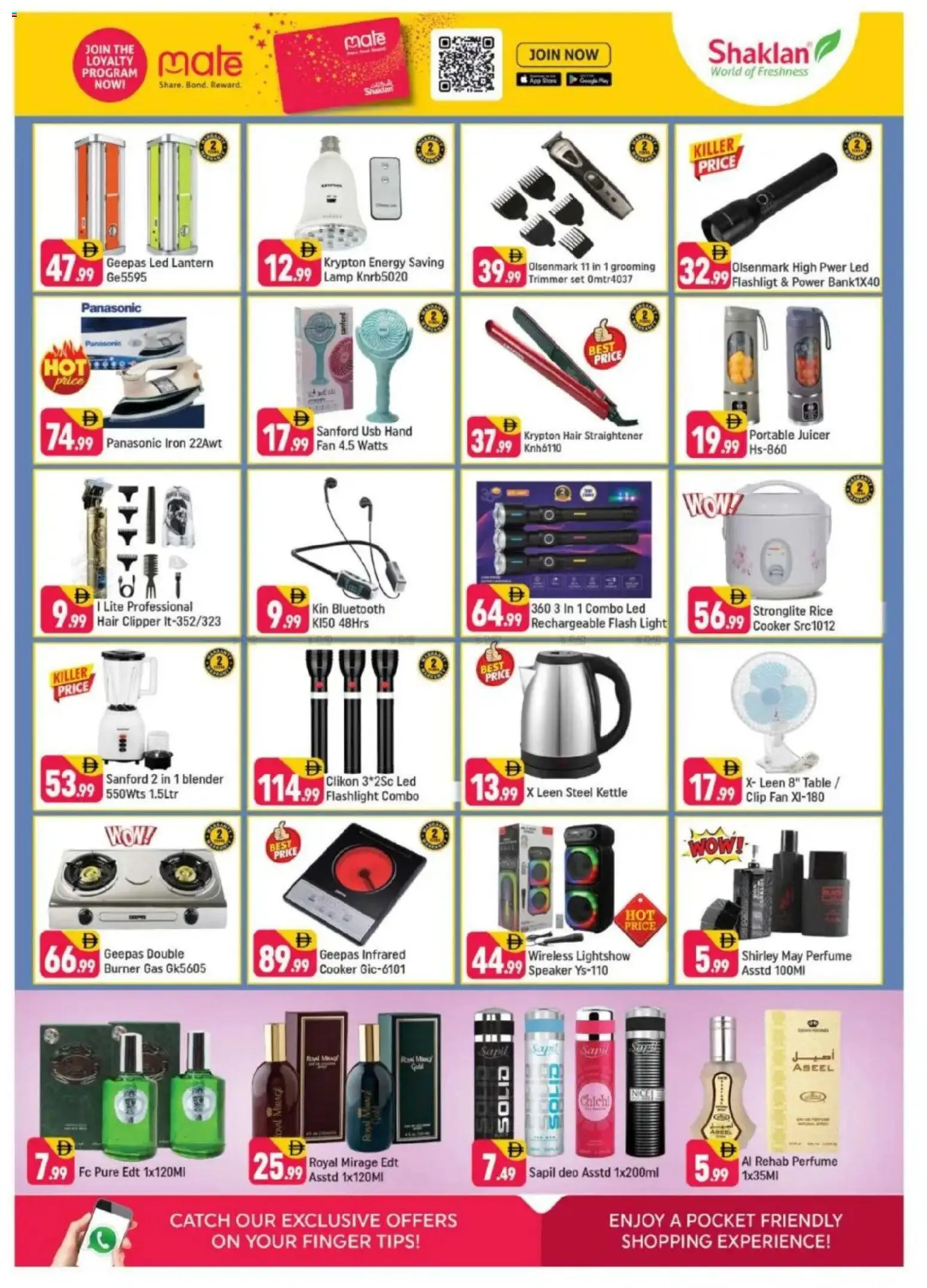 {H1} | Page: 7 | Products: Kartofler