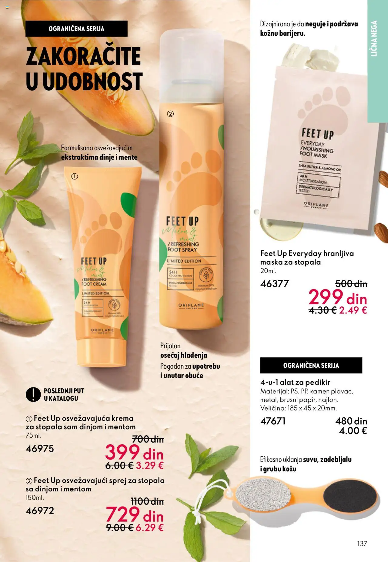 Oriflame katalog - važi od 08.10.2025 | Strana: 137 | Proizvode: Krema, Maska
