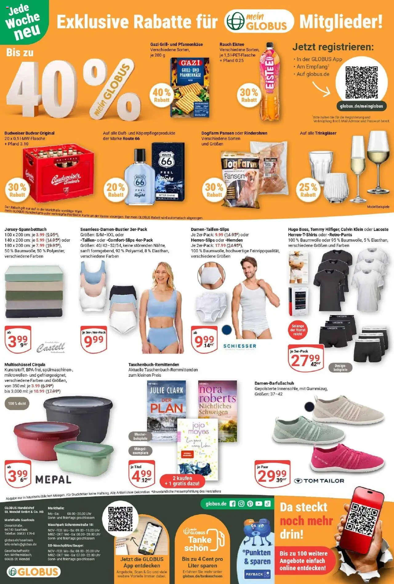 Globus prospekt Saarlouis	 - gültig ab dem 15.06.2025 | Seite: 22 | Produkte: Grill, T-Shirt, Duft, Budweiser