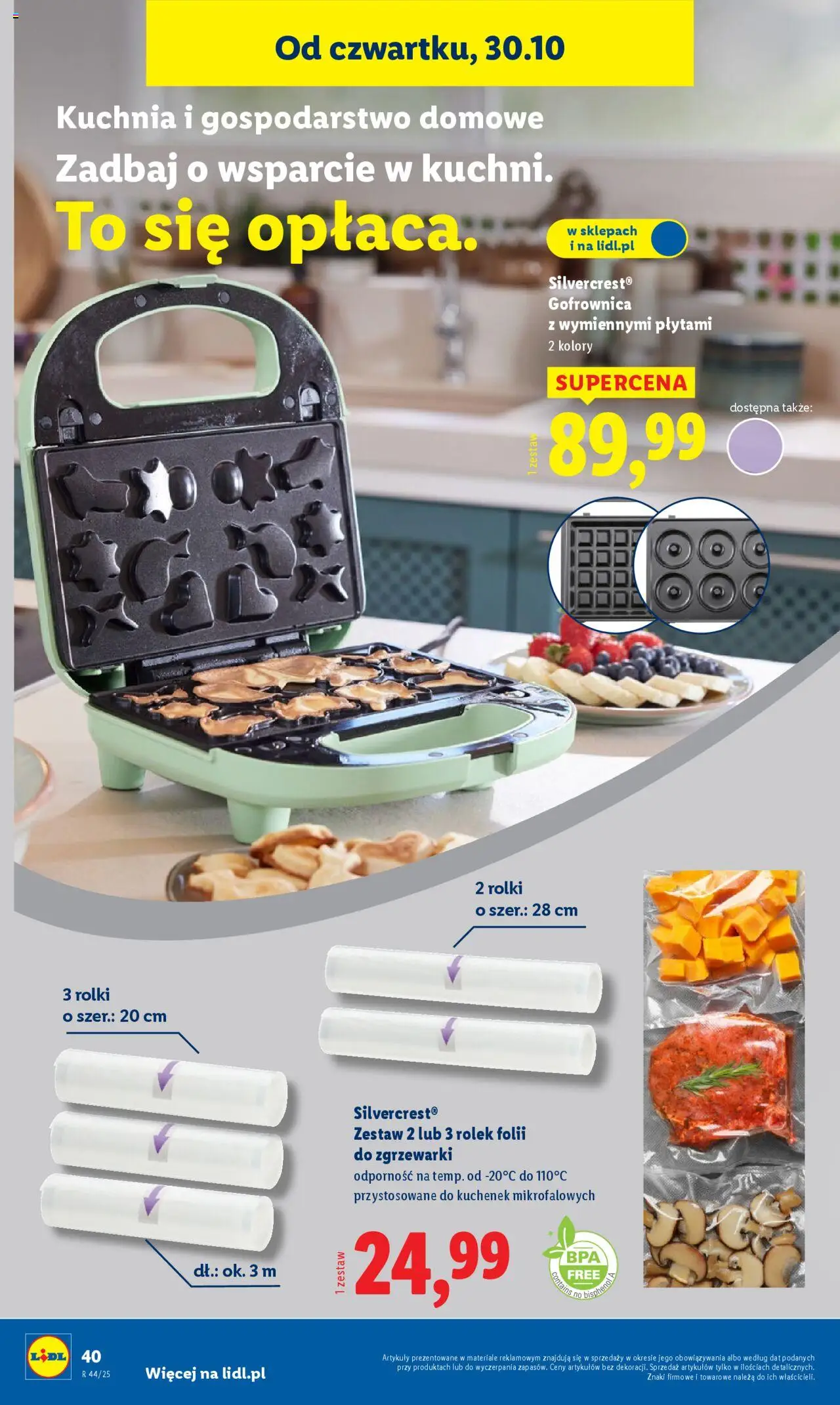 Lidl Katalog od 27.10.2025 | Strona: 44 | Produkty: Rolki, Gofrownica