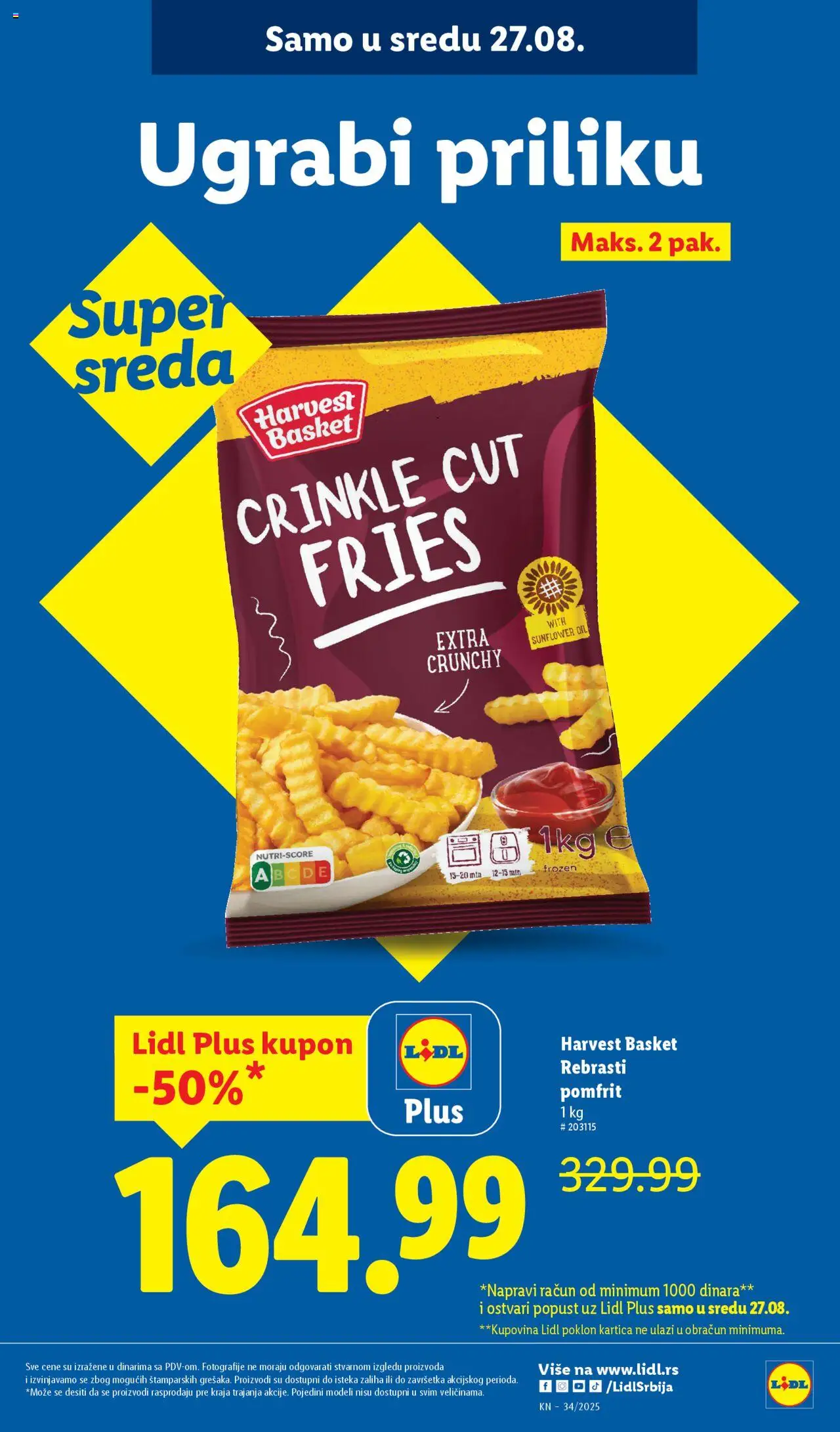 Lidl katalog - važi od 21.08.2025 | Strana: 59 | Proizvode: Pomfrit