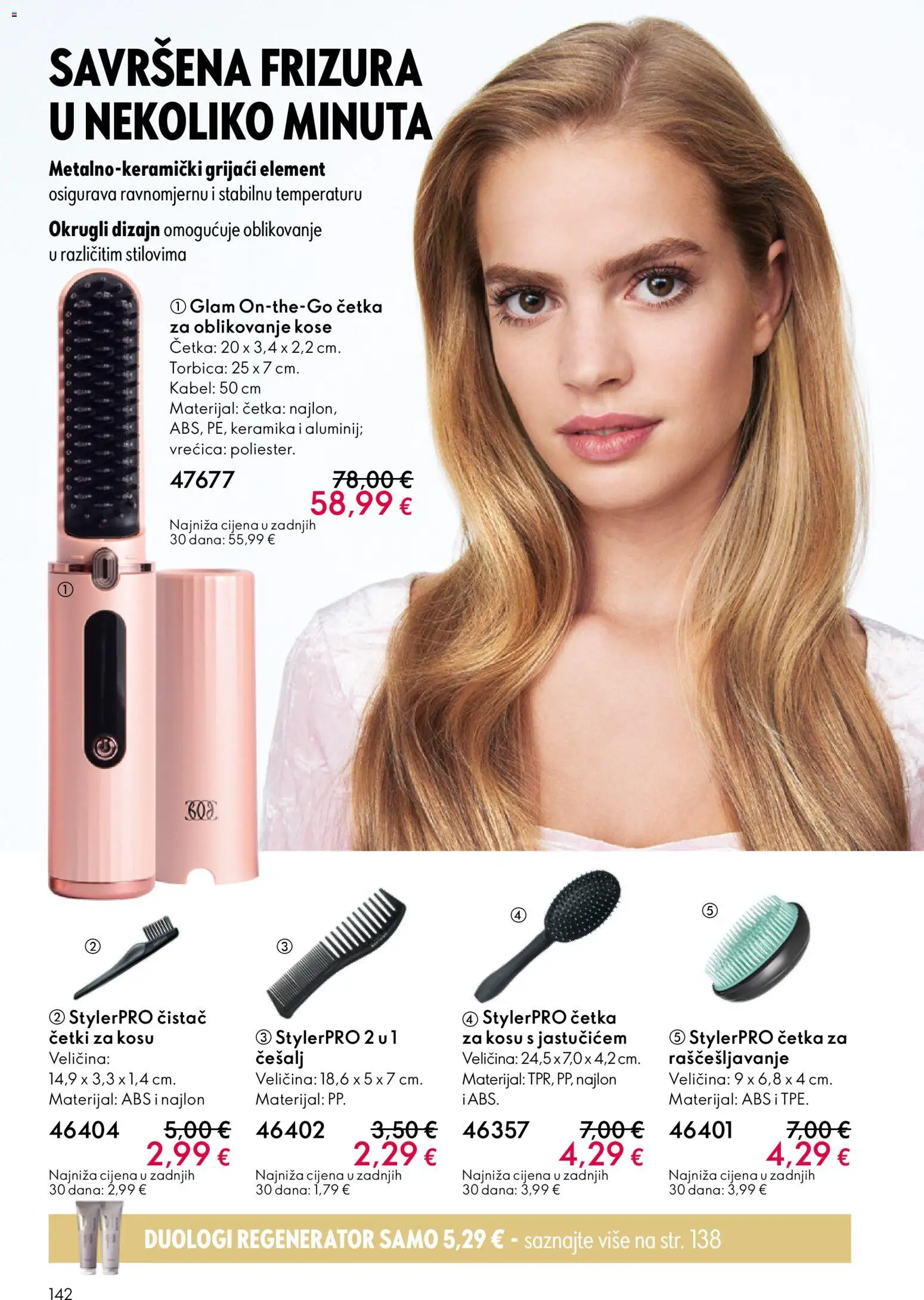 Oriflame katalog | vrijedi od 19.11.2025 | Stranica: 142 | Proizvodi: Regenerator, Četka, Torbica, Kabel