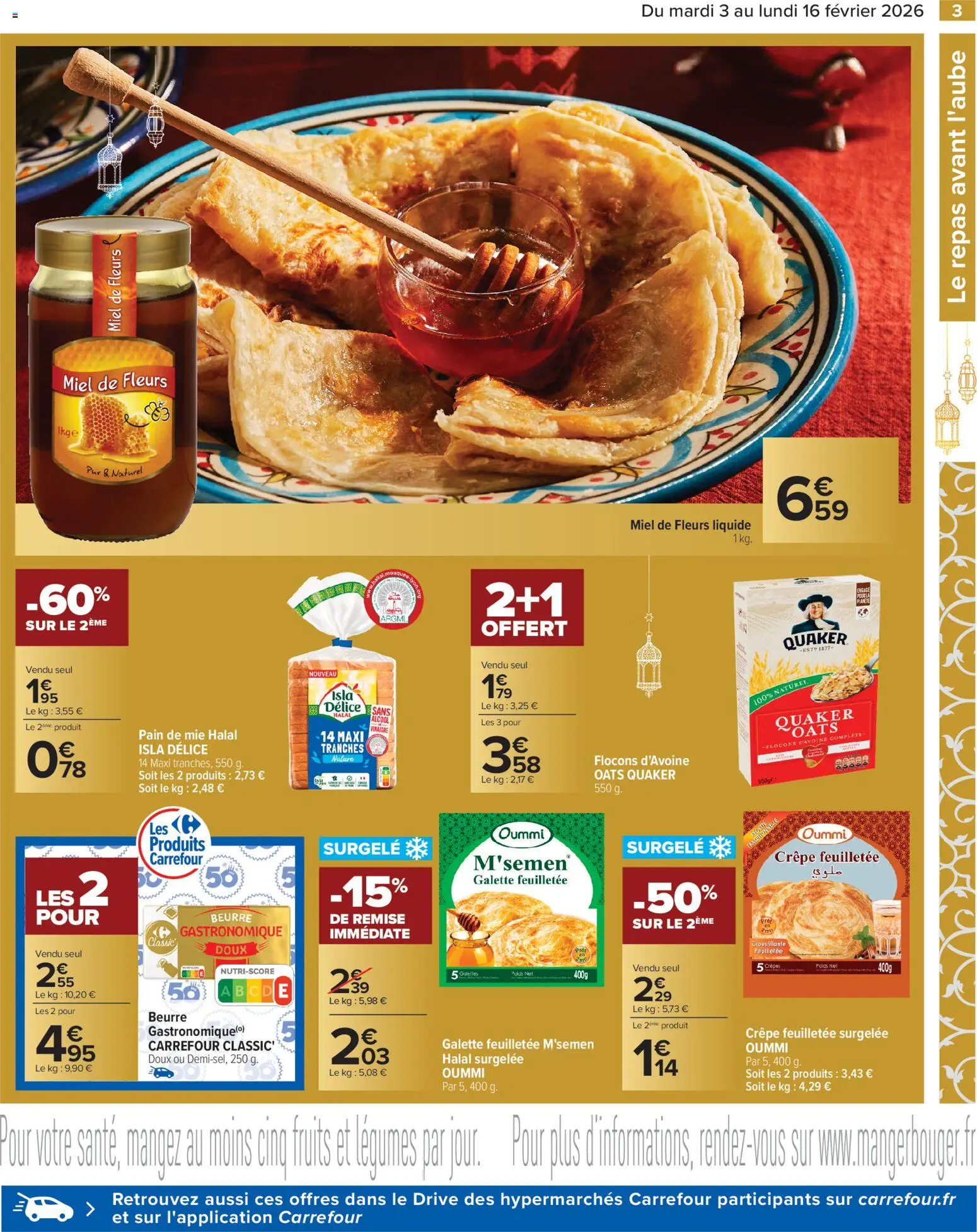 {H1} | Page: 3 | Produits: Poids, Miel, Pain de mie, Beurre