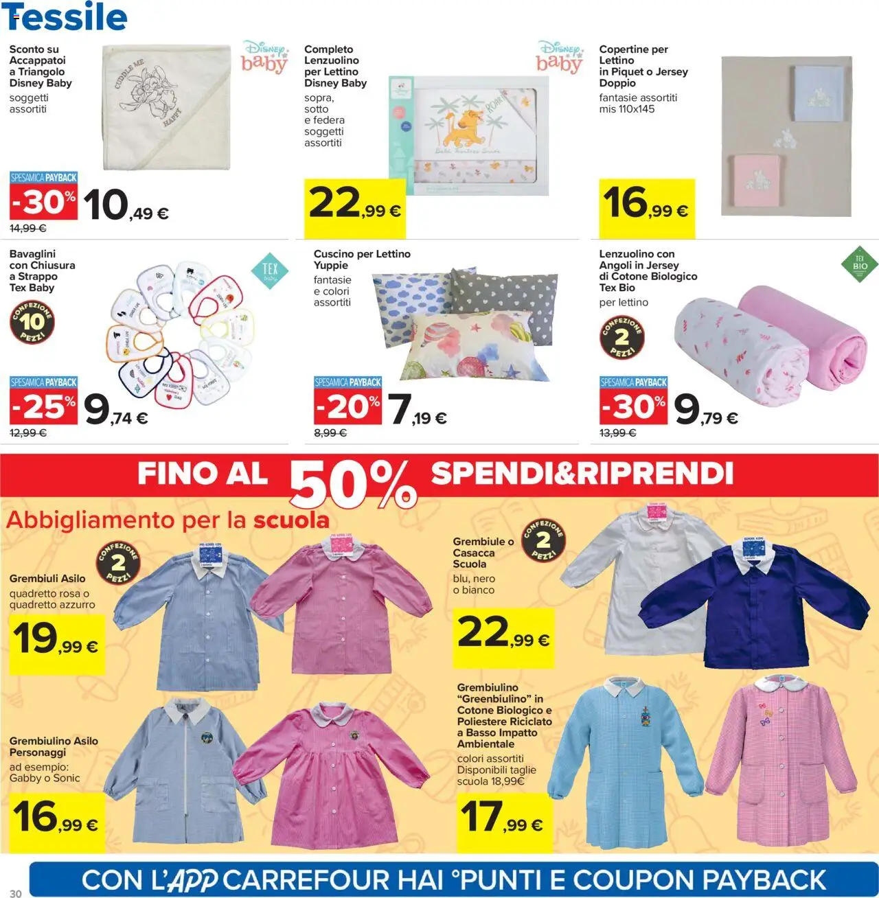 Volantino Carrefour del 07.08.2025 | Pagina: 30 | Prodotti: Lettino, Cuscino, Grembiule, Federa