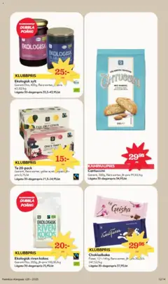 Hemköp reklamblad aktuell från 07.07.2025 | Sida: 12