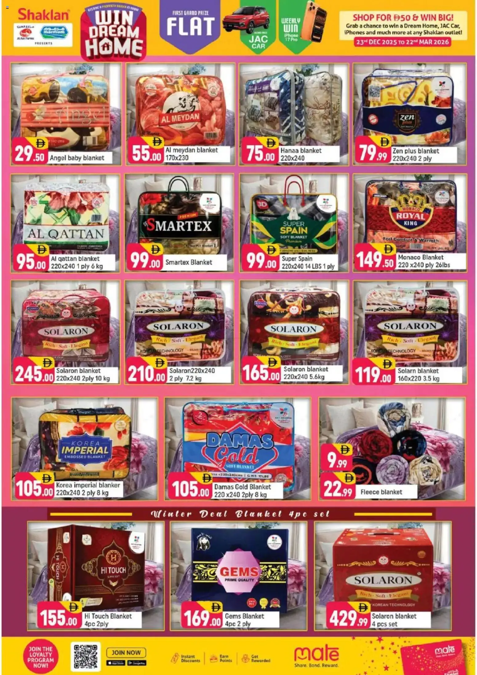 {H1} | Page: 10 | Products: Deodorant