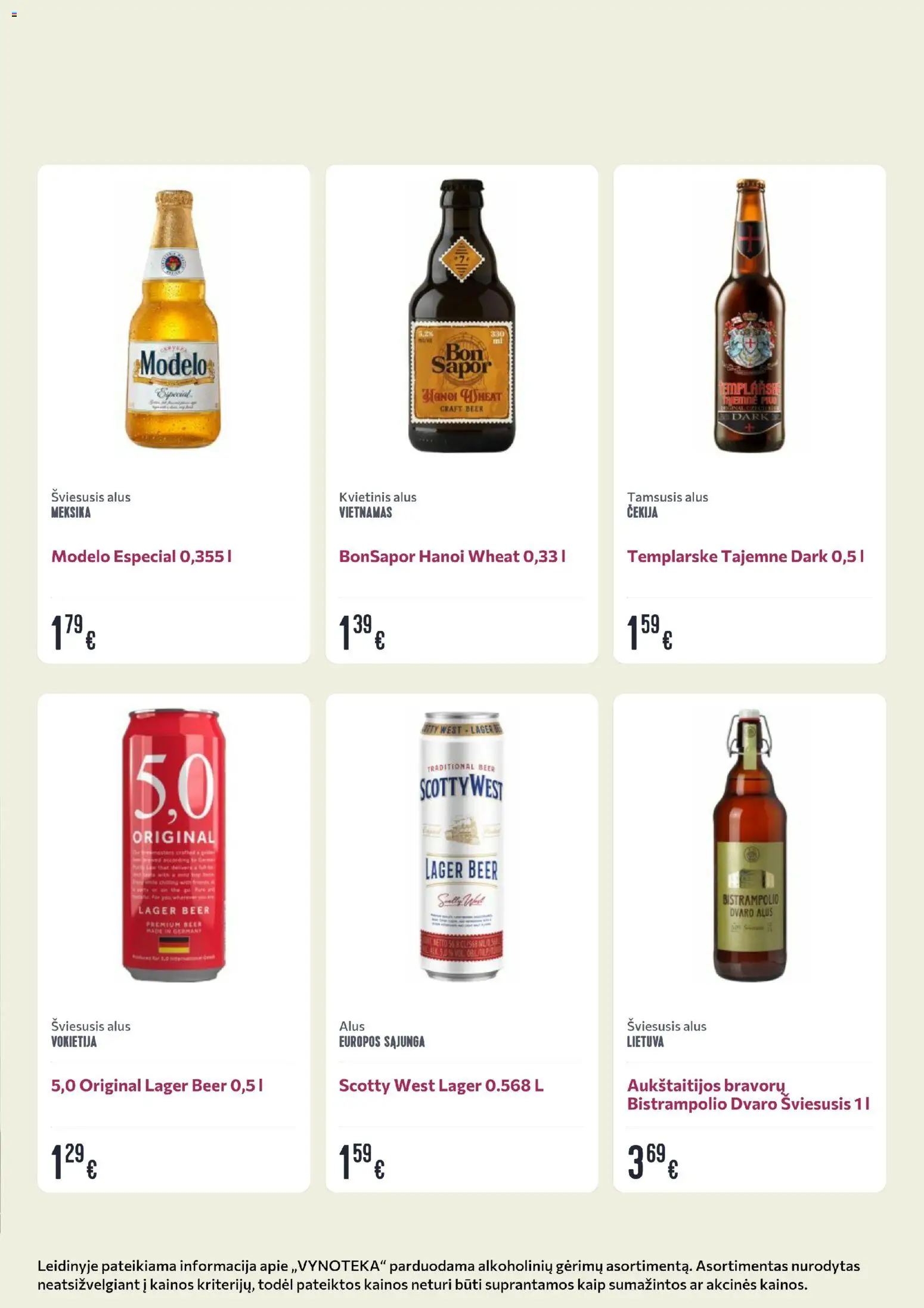 VYNOTEKA akcijos nuo 09.03.2026 | Puslapis: 22 | Prekių: Alus