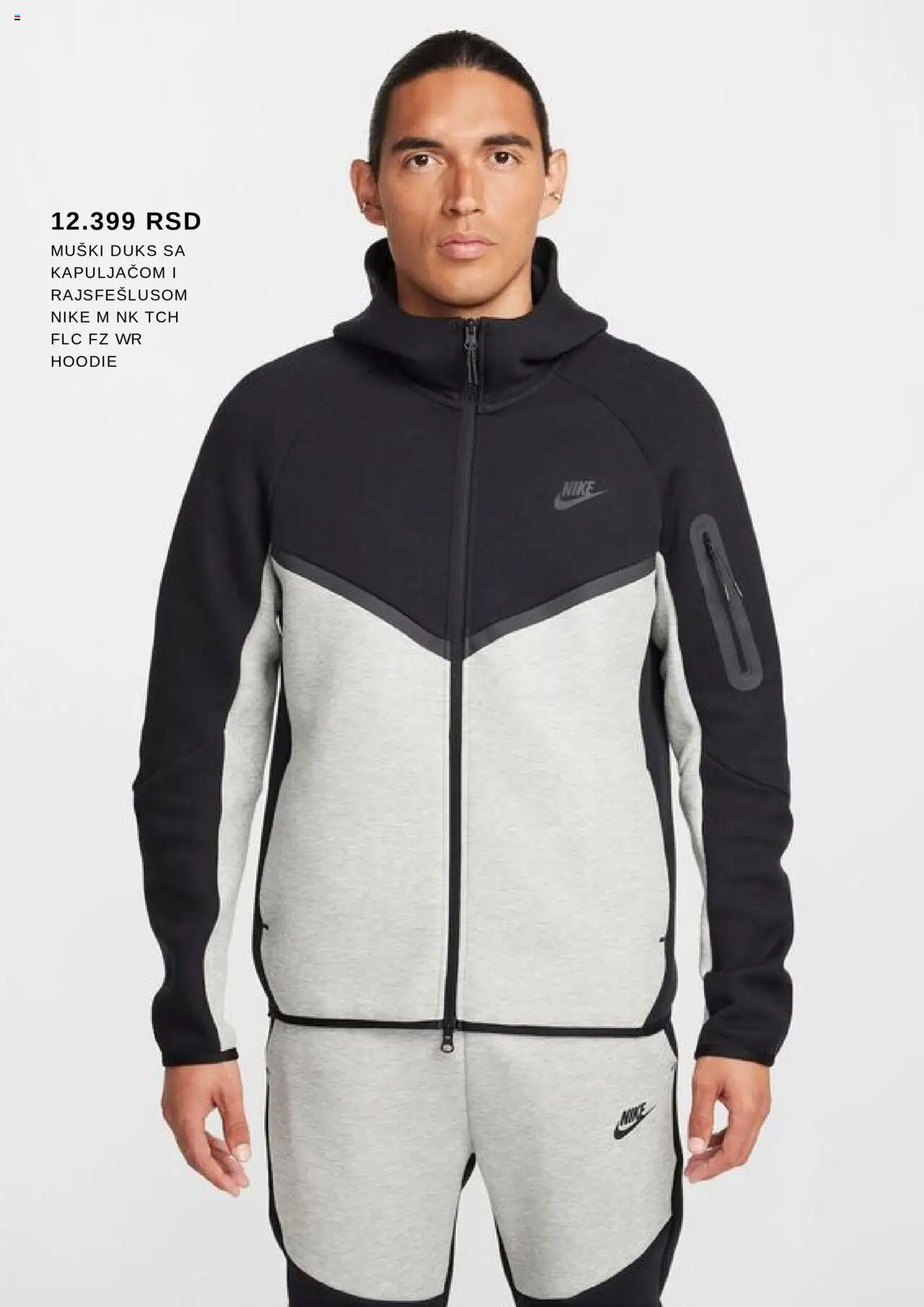Intersport katalog - važi od 01.10.2025 | Strana: 8