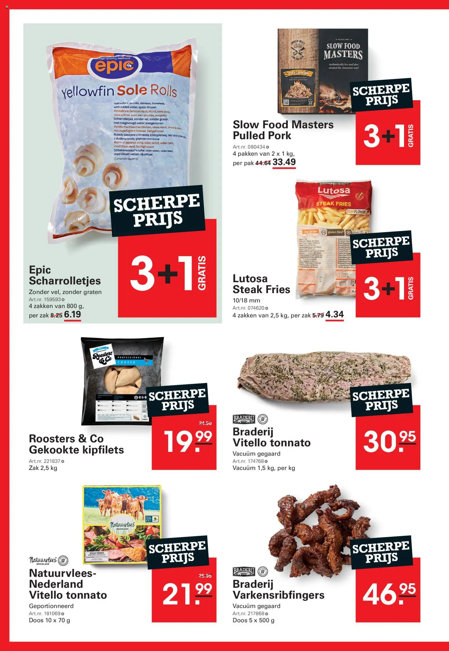 {H1} | Pagina: 2 | Producten: Steak, Zak