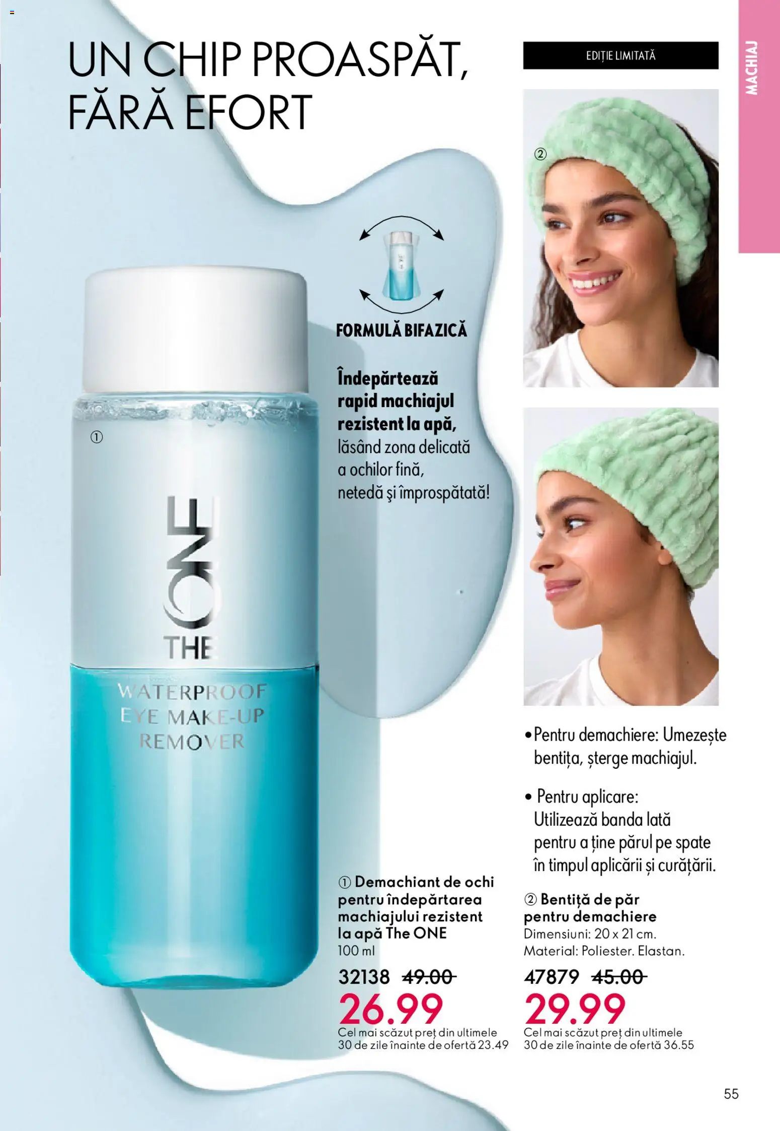 Noul catalog Oriflame – valabil de la 11.02.2026 | Pagină: 55 | Produse: Bentiță de păr, Machiaj, Demachiant de ochi, Apă