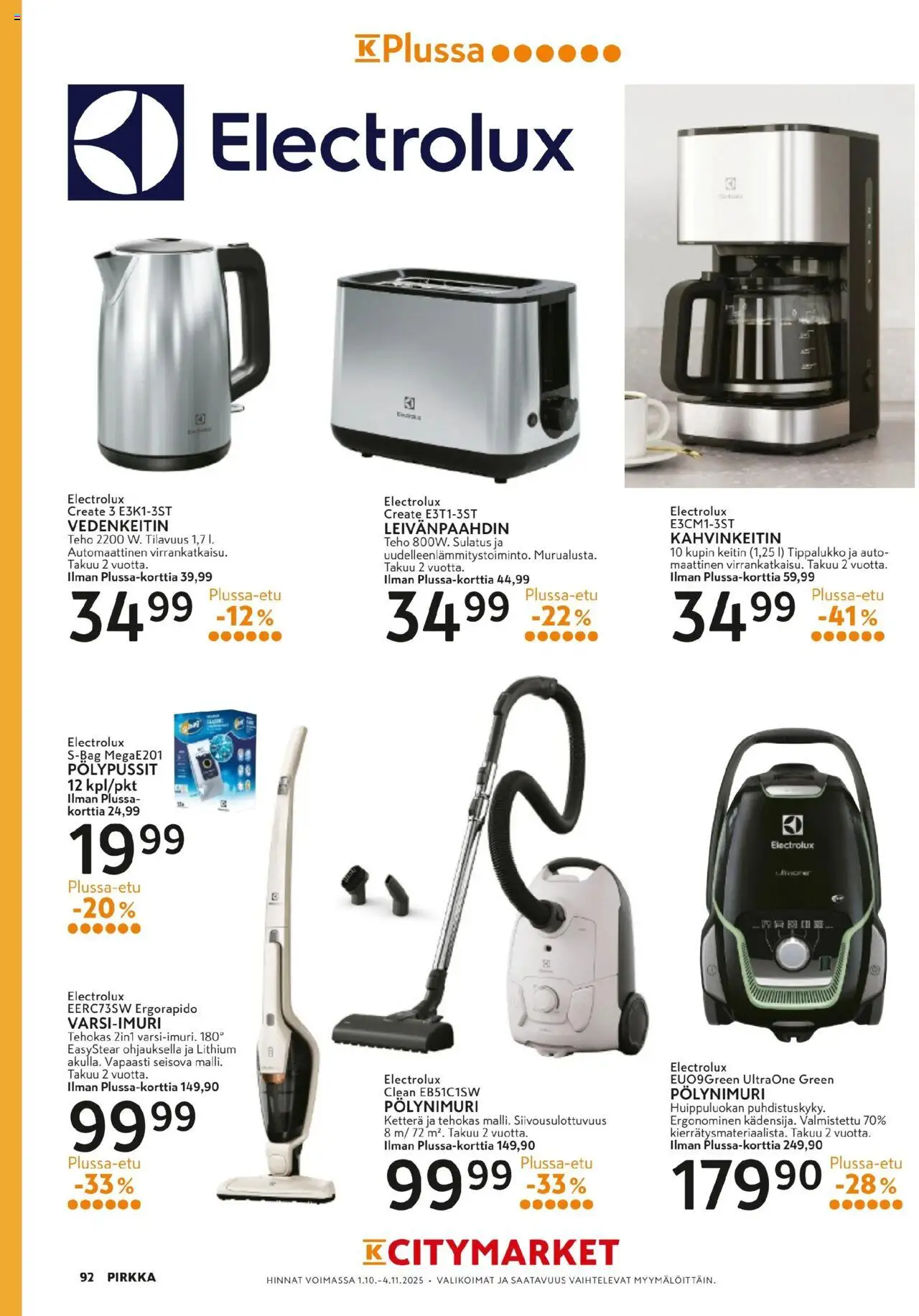 K-Citymarket - Pirkka – voimassa 01.10.2025 alkaen | Sivu: 92 | Tuotteet: Kahvinkeitin, Vedenkeitin, Leivänpaahdin