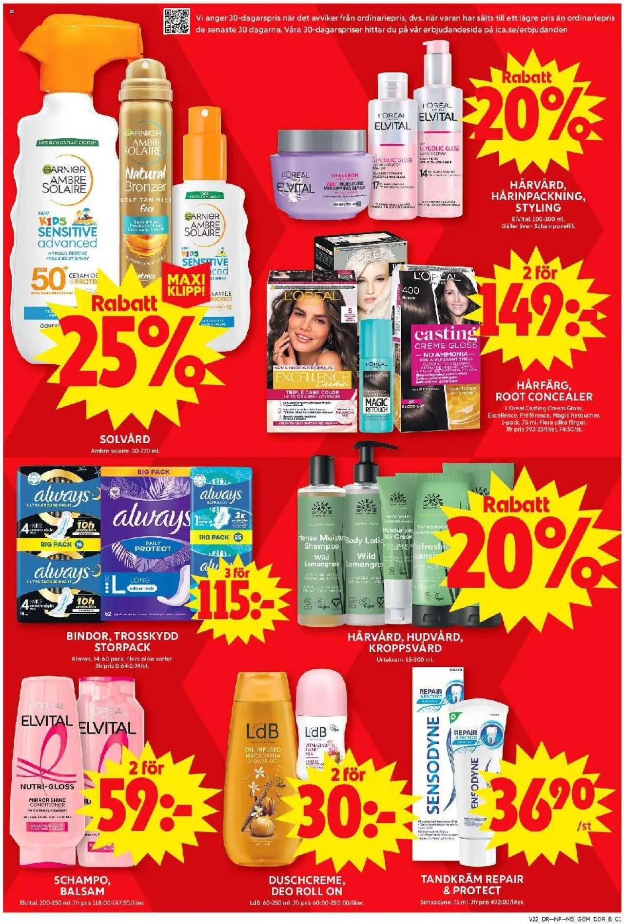 ICA Maxi reklamblad aktuell från 26.05.2025 | Sida: 8 | Produkter: Gem, Bronzer, Schampo, Balsam