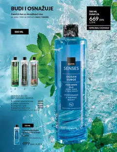 AVON katalog 2 2026 - pregled AVON kataloga - važi od 01.02.2026 | Strana: 175 | Proizvode: Šampon, Gel za tuširanje