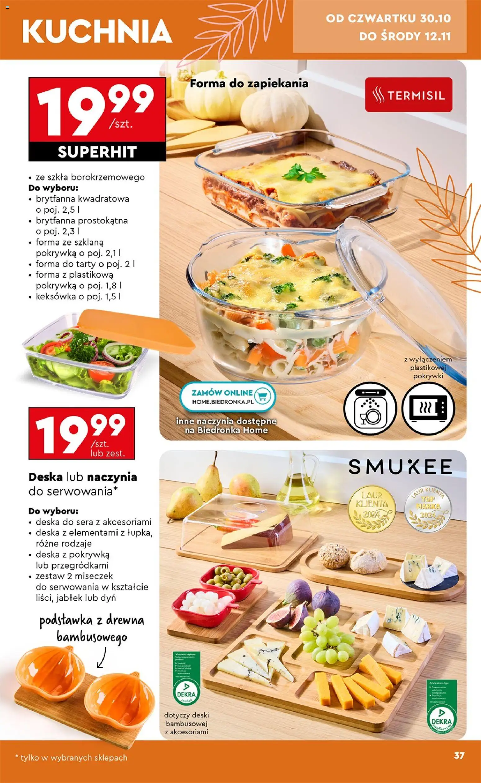 Biedronka Black Friday od 25.10.2025 | Strona: 37
