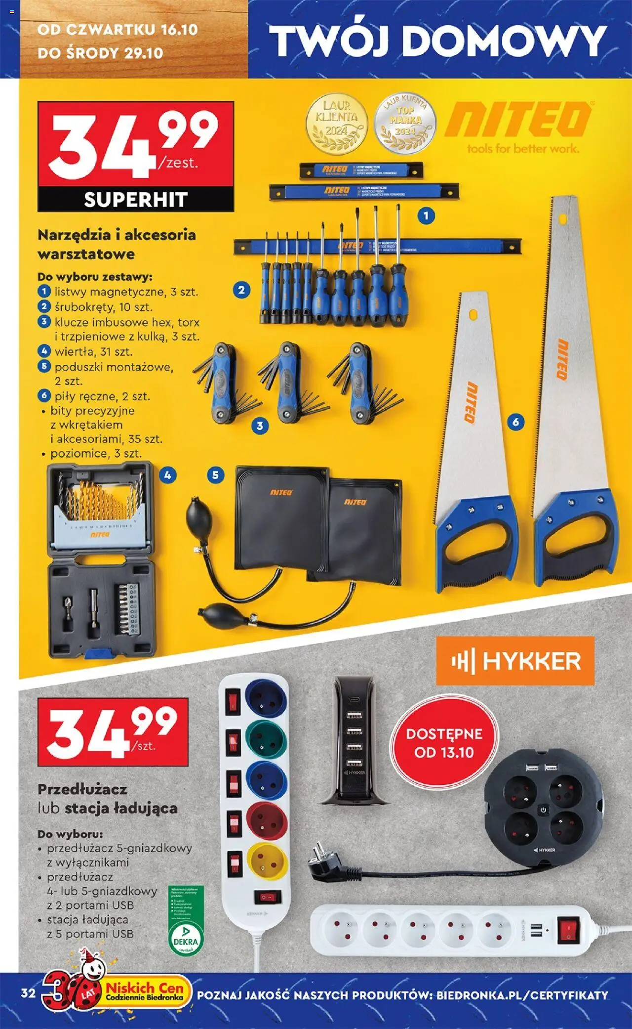 Biedronka gazetka - Hity i inspiracje od 13.10.2025 | Strona: 32 | Produkty: USB, Przedłużacz