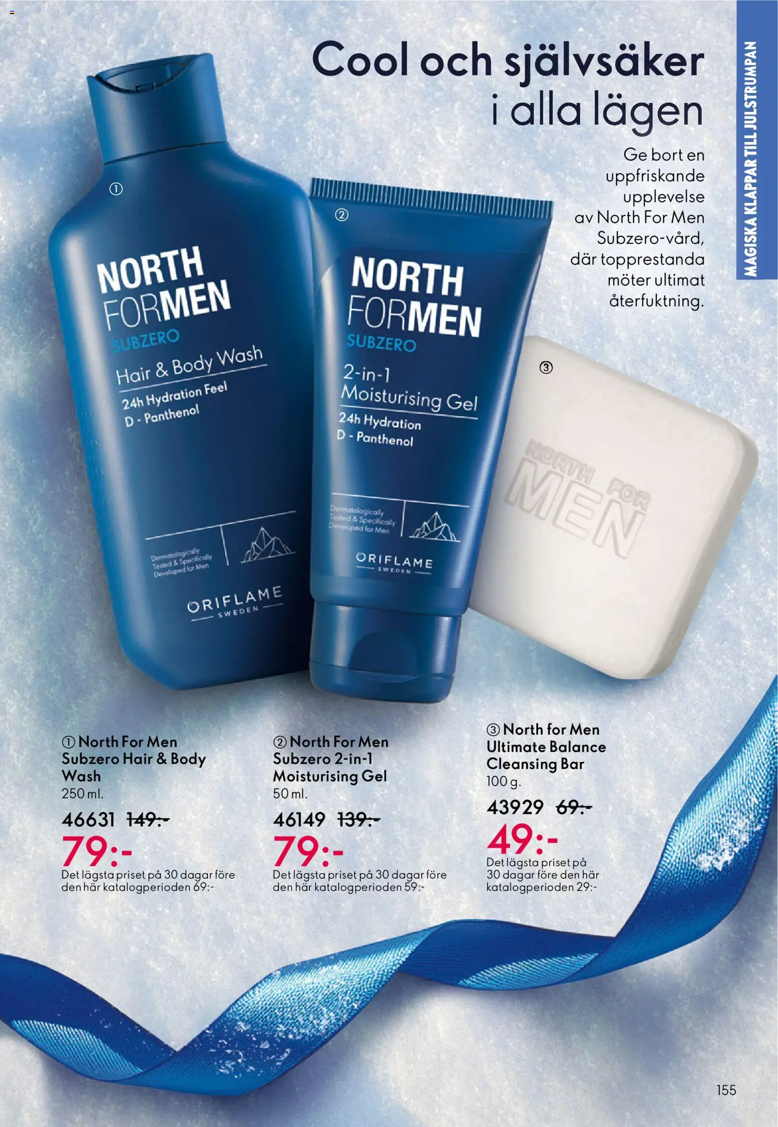 Oriflame reklamblad aktuell från 10.12.2025 | Sida: 155
