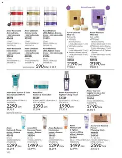 AVON katalog - važi od 01.08.2025 | Strana: 122 | Proizvode: Kutija, Krema, Pakovanje