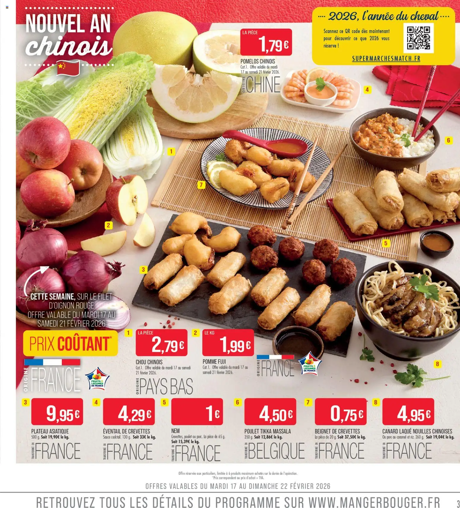 {H1} | Page: 3 | Produits: Pomme, Éventail, Nouilles chinoises, Laque