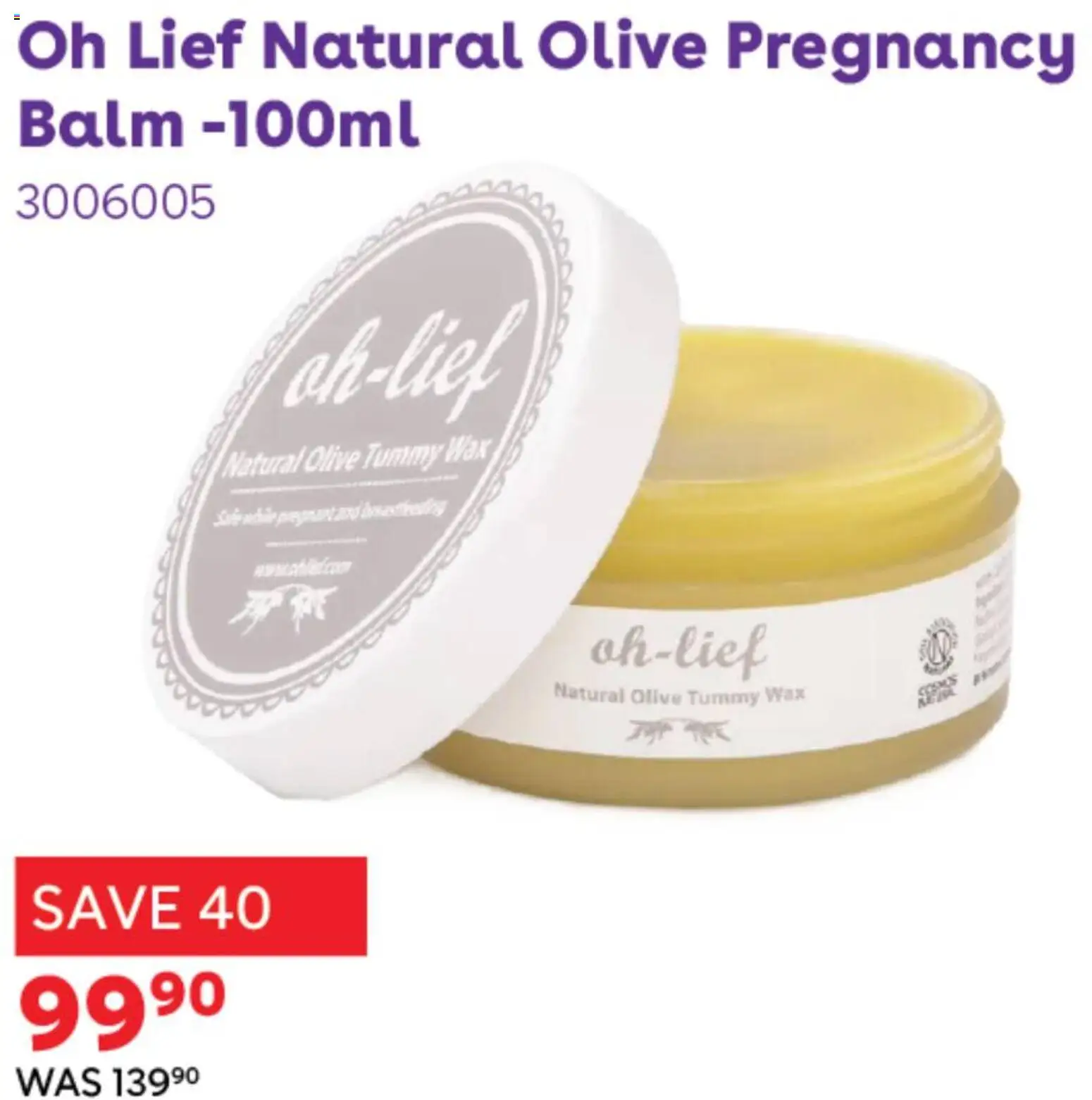 New Babies R Us catalogue – valid from 05.02.2026 | Page: 6