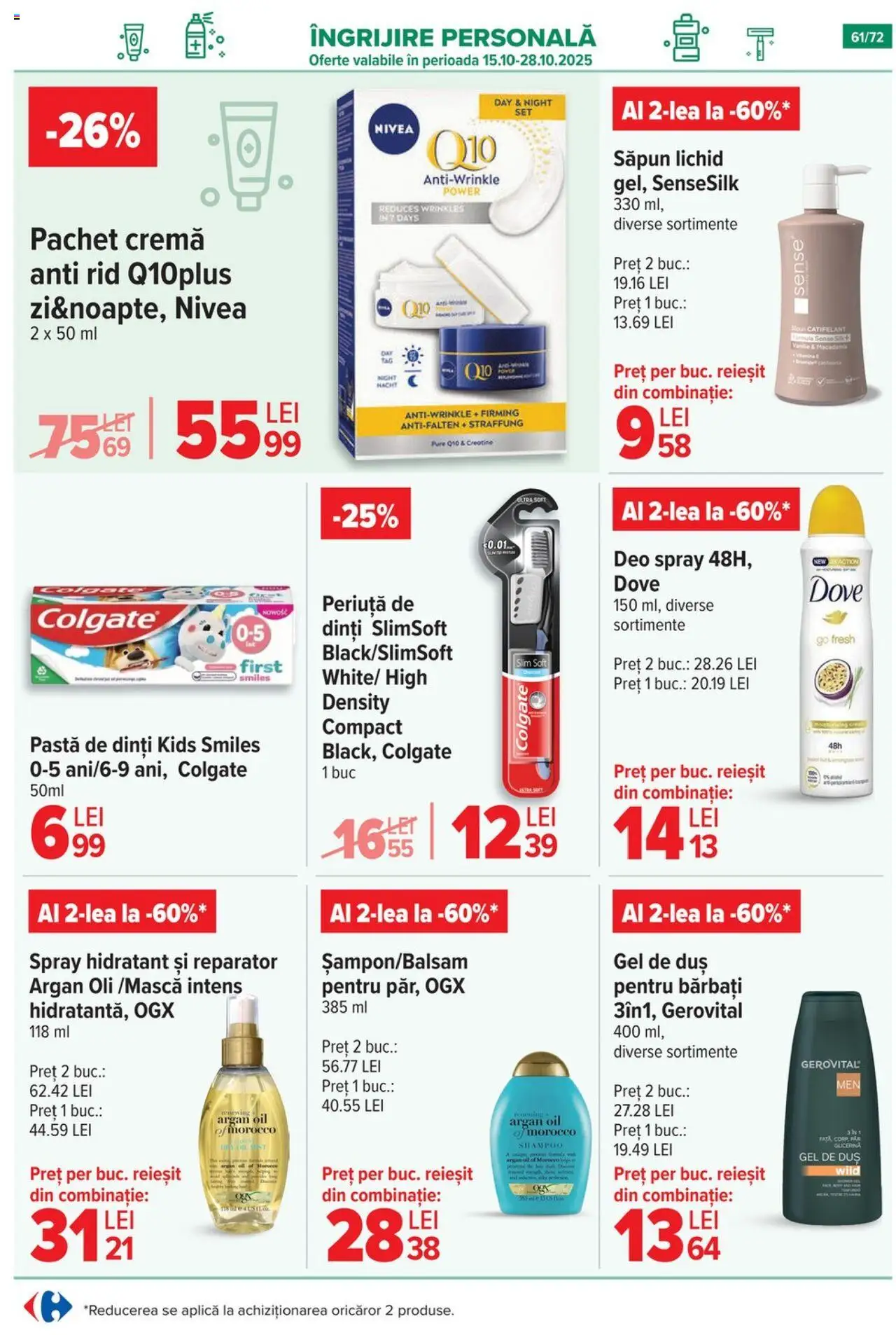 Noul catalog Carrefour – valabil de la 15.10.2025 | Pagină: 63 | Produse: Duș, Cremă, Gel de duș, Săpun lichid