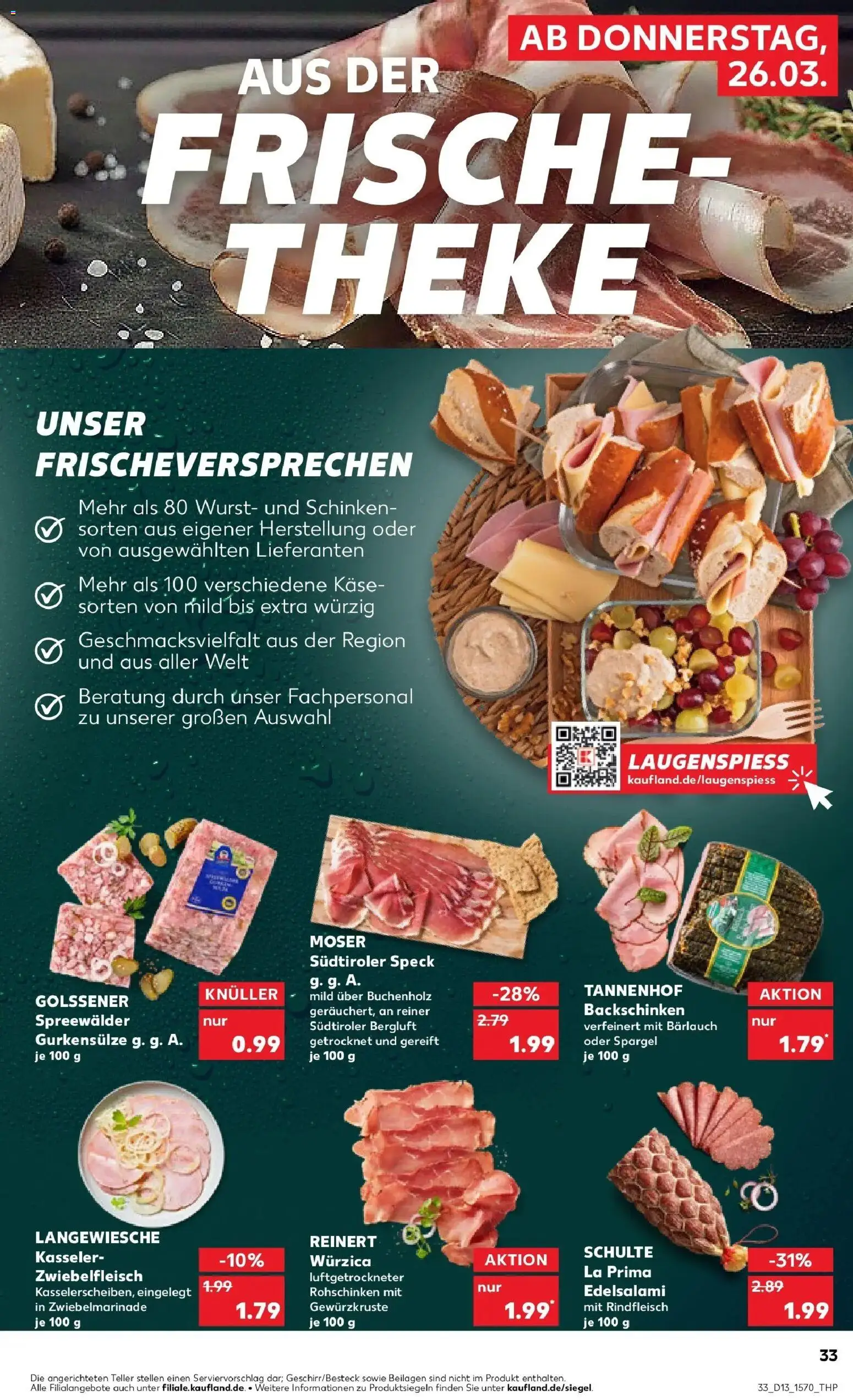 Kaufland Prospekt Bendorf	 – gültig ab 26.03.2026 | Seite: 33 | Produkte: Theke, Spargel, Schinken, Rindfleisch