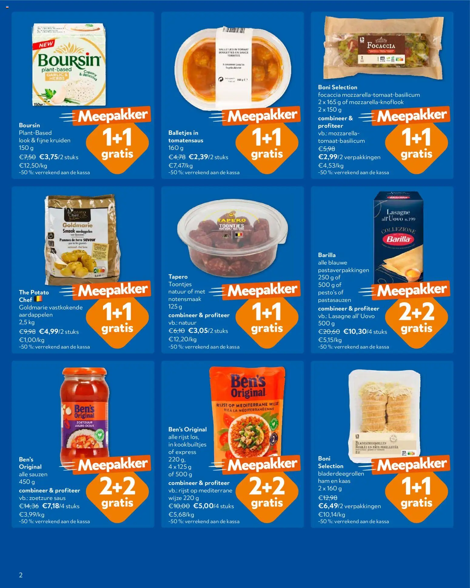 {H1} | Pagina: 2 | Producten: Rijst, Lasagne, Saus, La