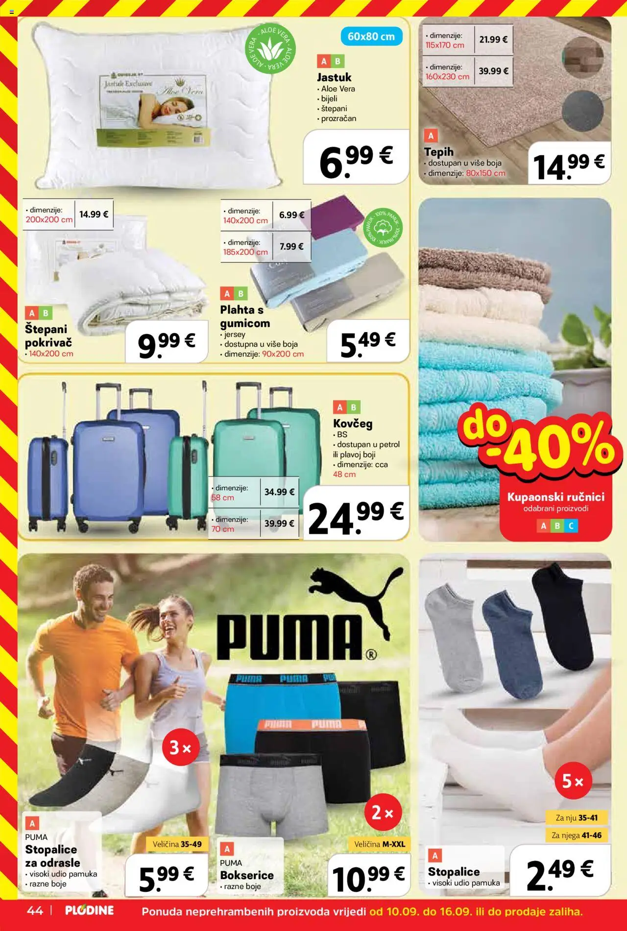 Plodine katalog | vrijedi od 10.09.2025 | Stranica: 44 | Proizvodi: Jastuk, Pokrivač, Tepih, Plahta