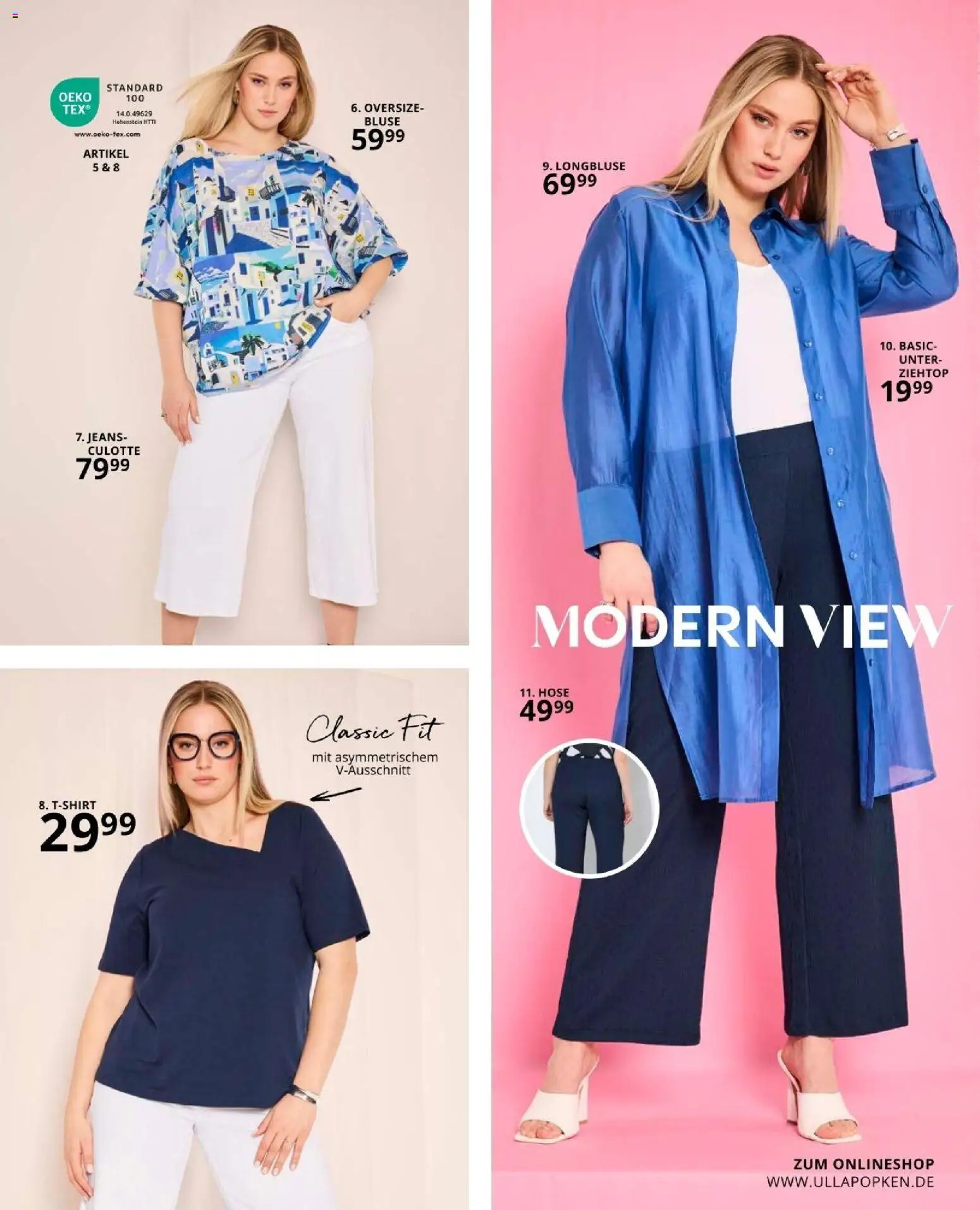 Ulla Popken akciós ujság - amely érvényes a következő dátumtól: 01.05.2026 | Oldal: 77