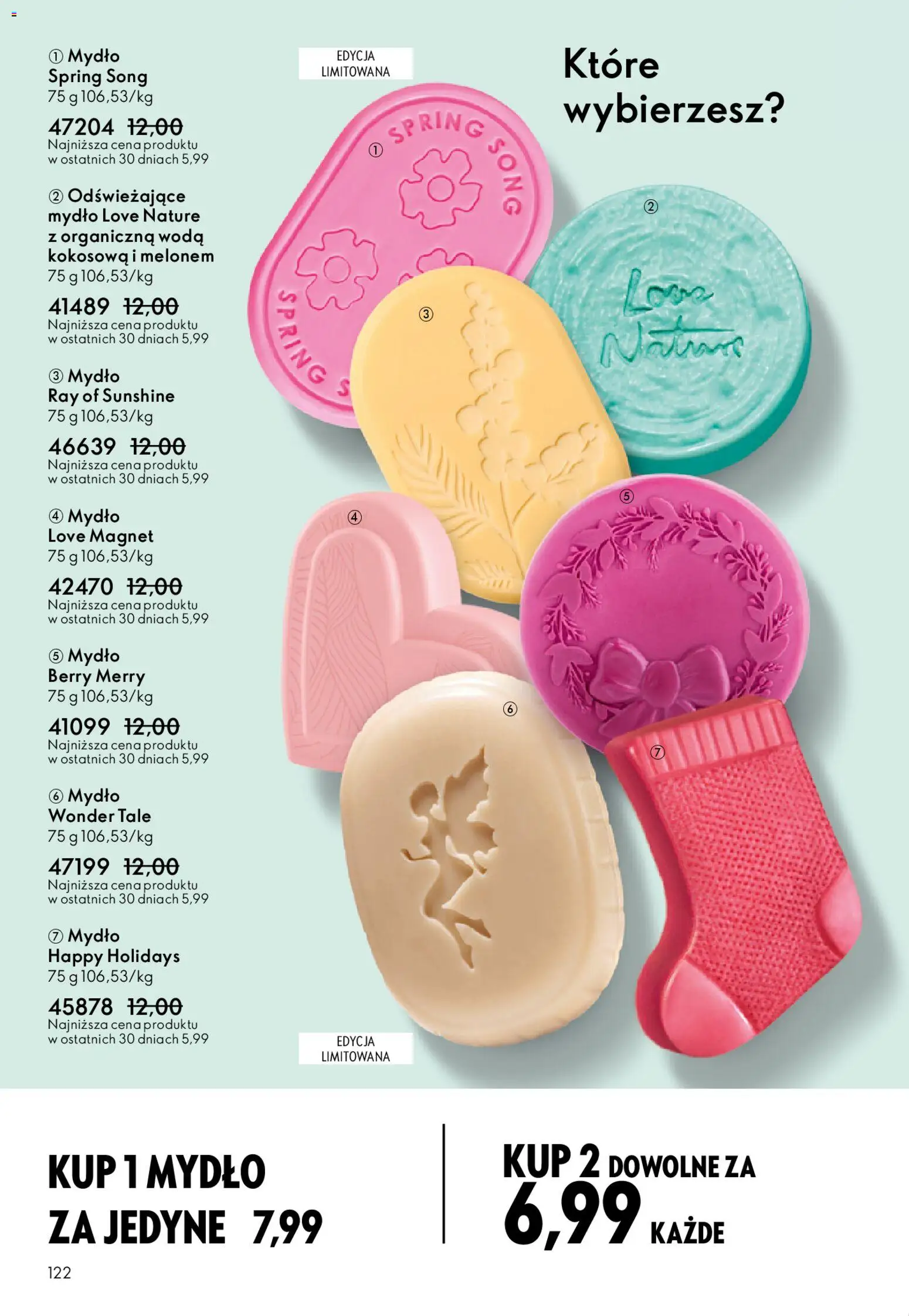 Oriflame Katalog 6 2026 od 15.04.2026 | Strona: 122 | Produkty: Woda kokosowa, Mydło, Woda