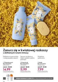 Pogląd oferty "Oriflame Katalog 4 2026" - ważna od 04.03.2026 | Strona: 130 | Produkty: Prysznic, Mydło, Żel pod prysznic, Krem