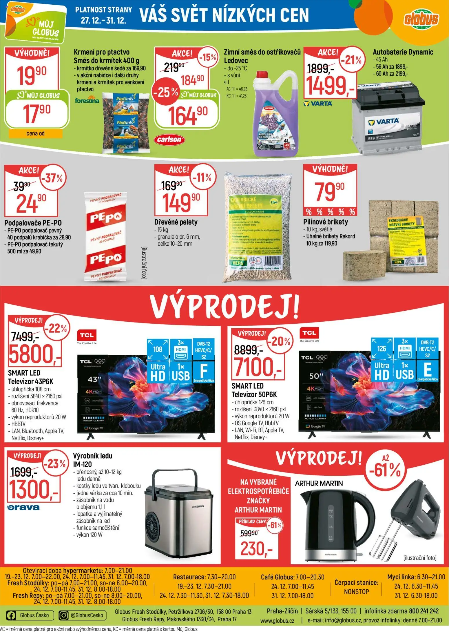 Globus leták - Praha Zličín od 27.12.2025 | Strana: 23 | Produkty: Pelety, Krabička, Směs do ostřikovačů, LED