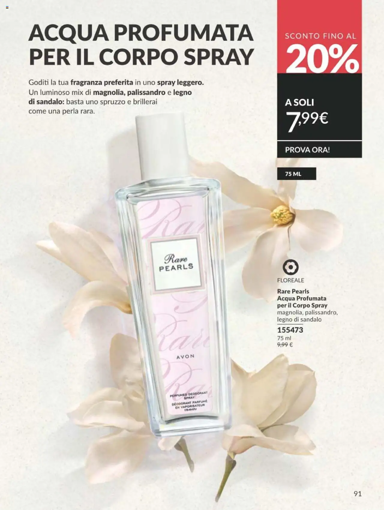 Volantino Avon del 01.09.2025 | Pagina: 91 | Prodotti: Acqua, Fragranza