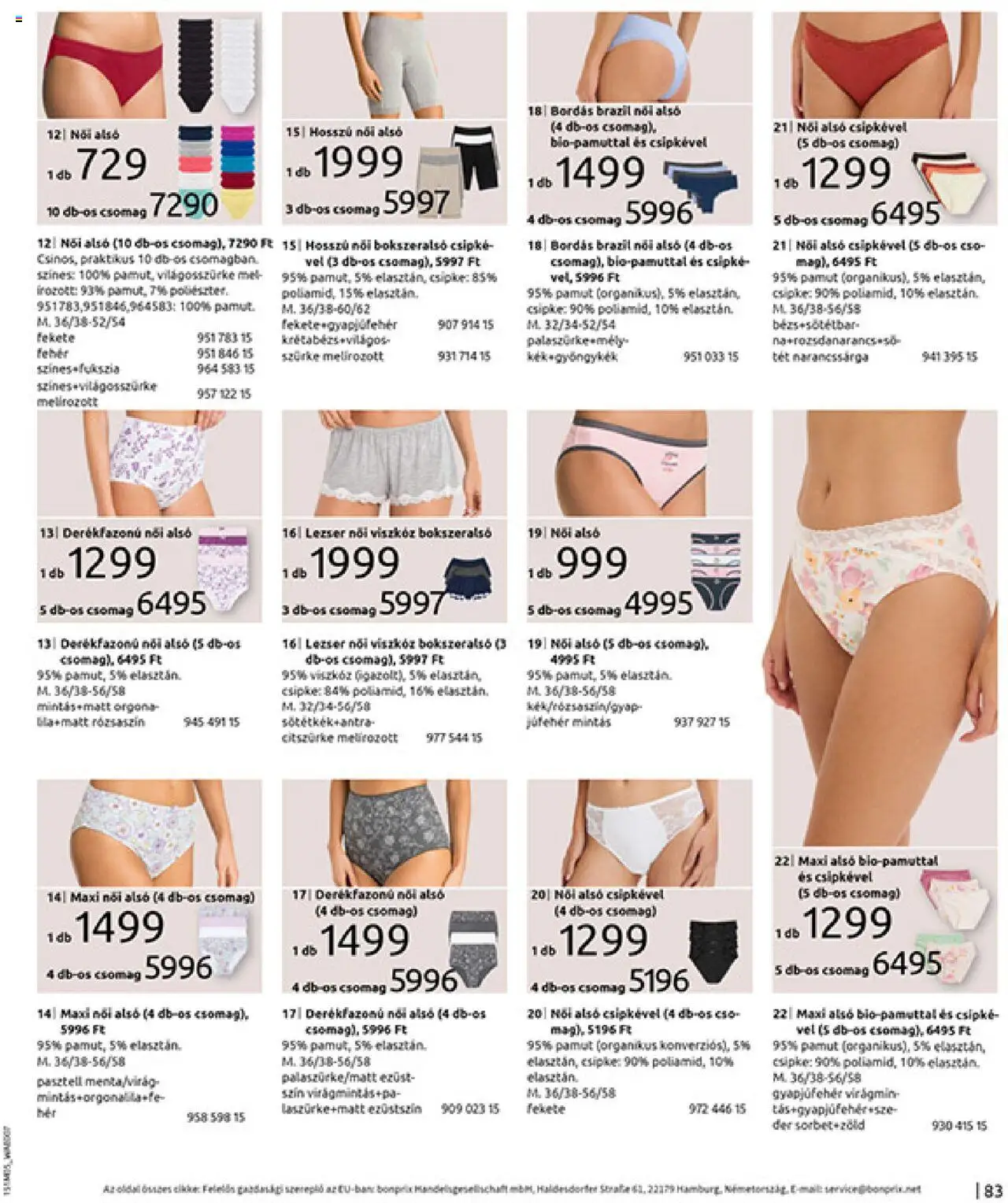 Bonprix akciós ujság - amely érvényes a következő dátumtól: 27.05.2025 | Oldal: 85 | Termékek: Női alsó, Só