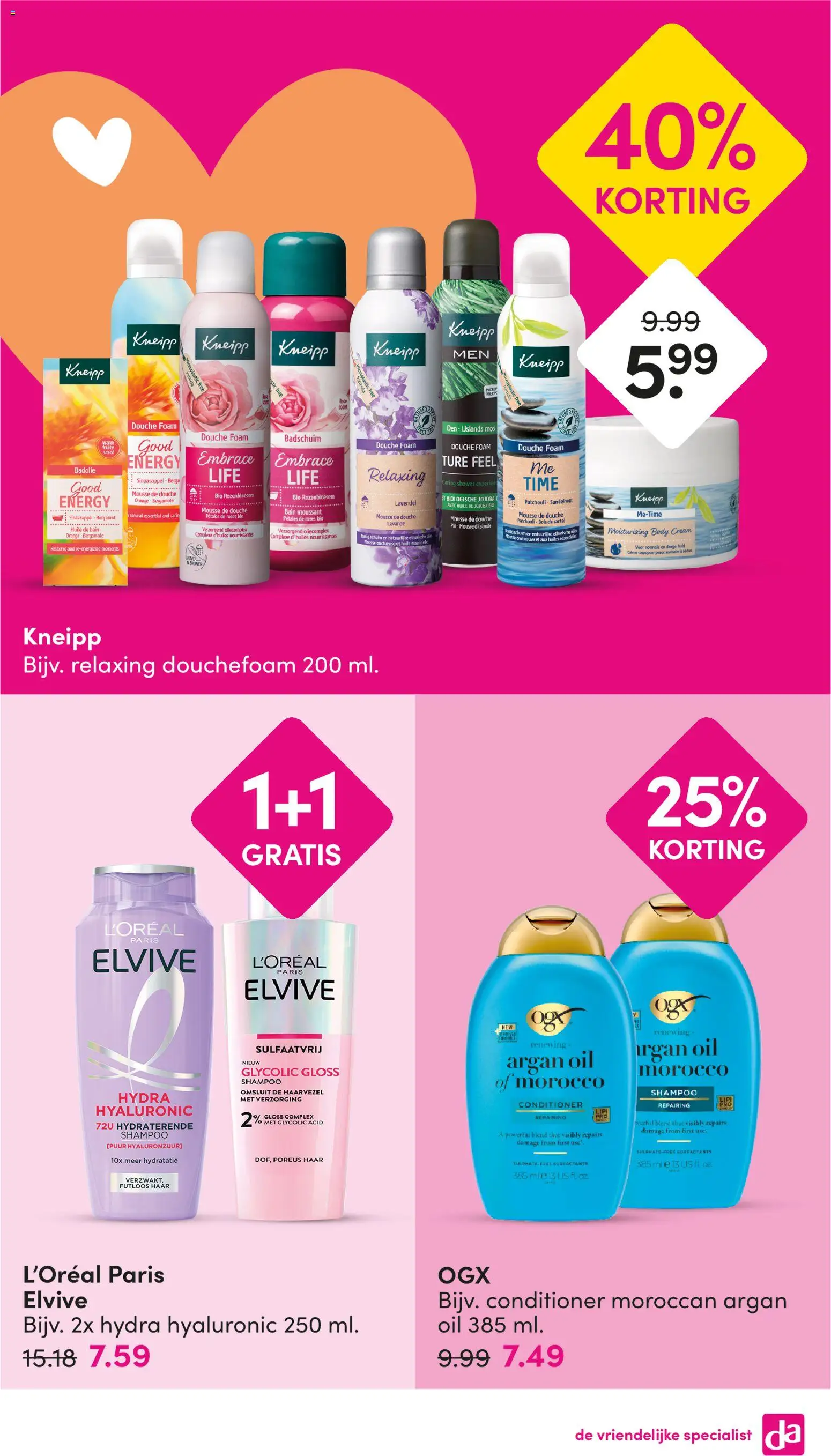 {H1} | Pagina: 3 | Producten: Douche, Shampoo, Conditioner, Badschuim