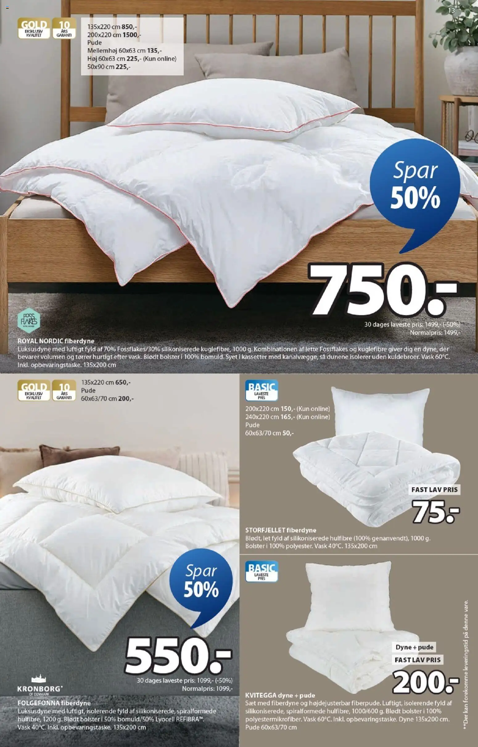 JYSK tilbudsavis – gyldig fra 27.02.2026 | Side: 13 | Produkter: Pude