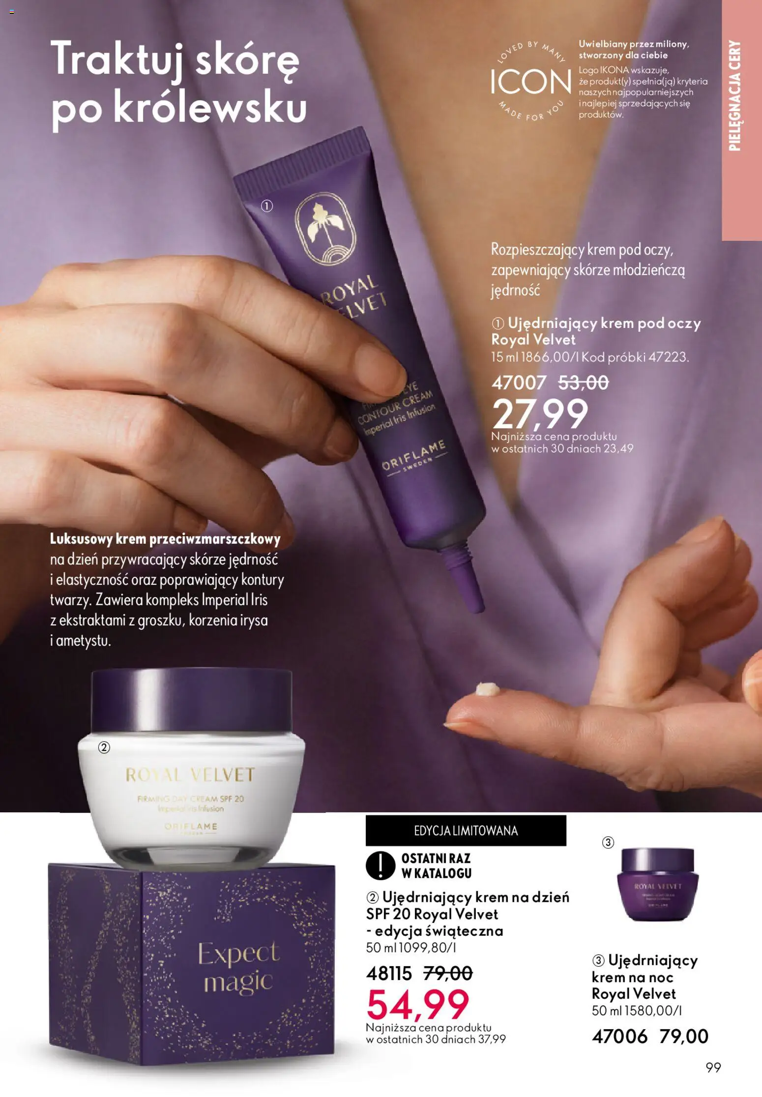 Oriflame Katalog 1 2026 od 24.12.2025 | Strona: 99 | Produkty: Krem
