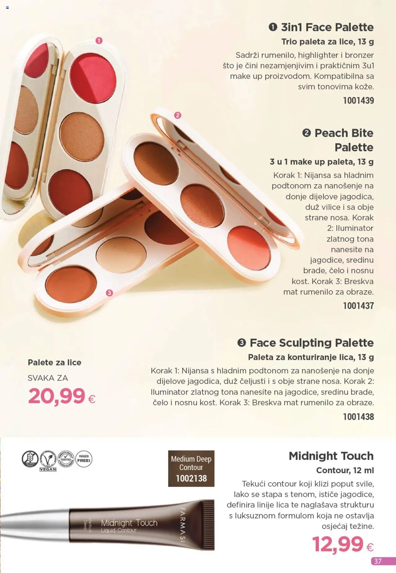 Farmasi katalog | vrijedi od 01.08.2025 | Stranica: 37 | Proizvodi: Bronzer, Iluminator, Rumenilo, Breskva
