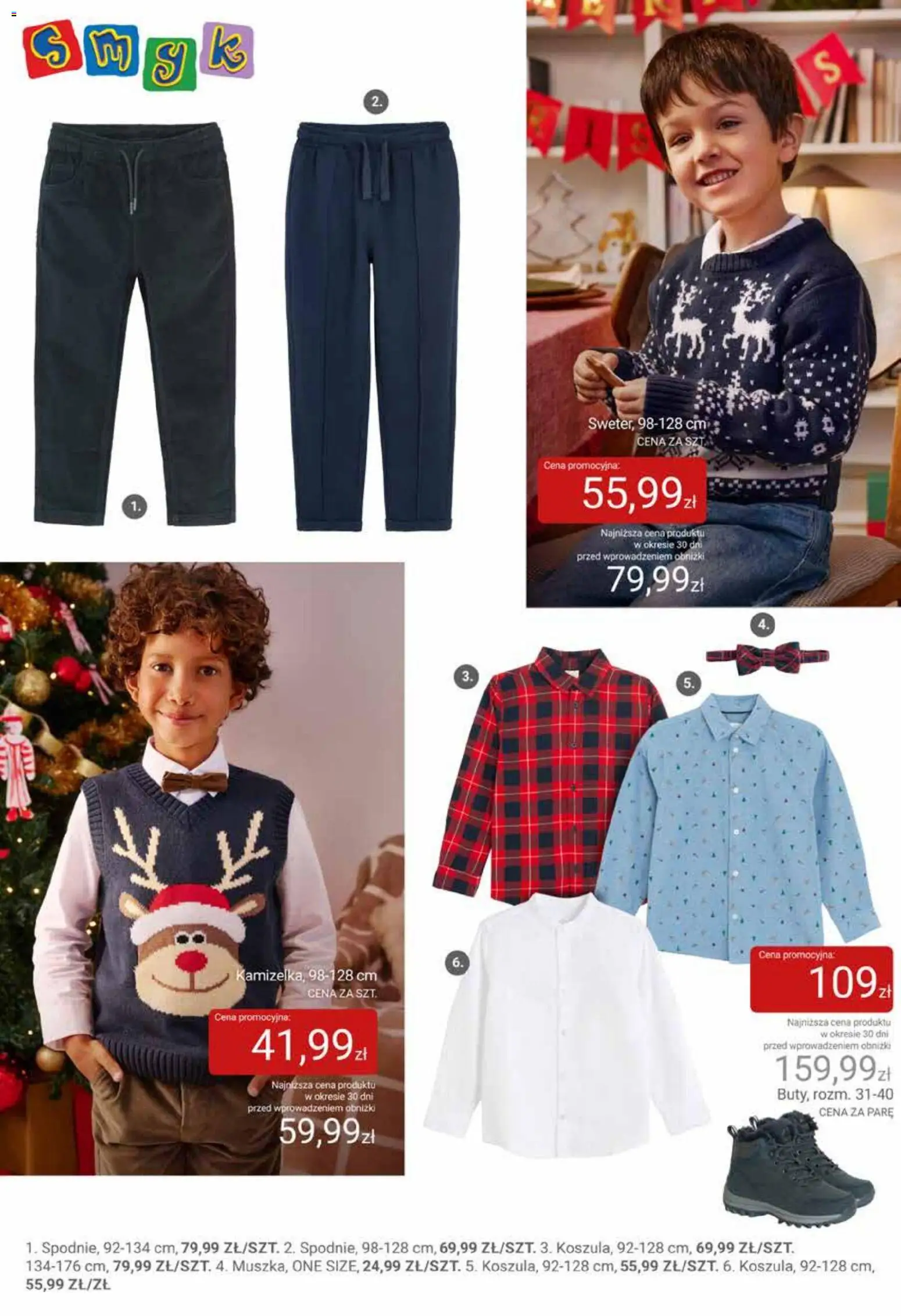 Smyk Gazetka od 16.12.2025 | Strona: 48