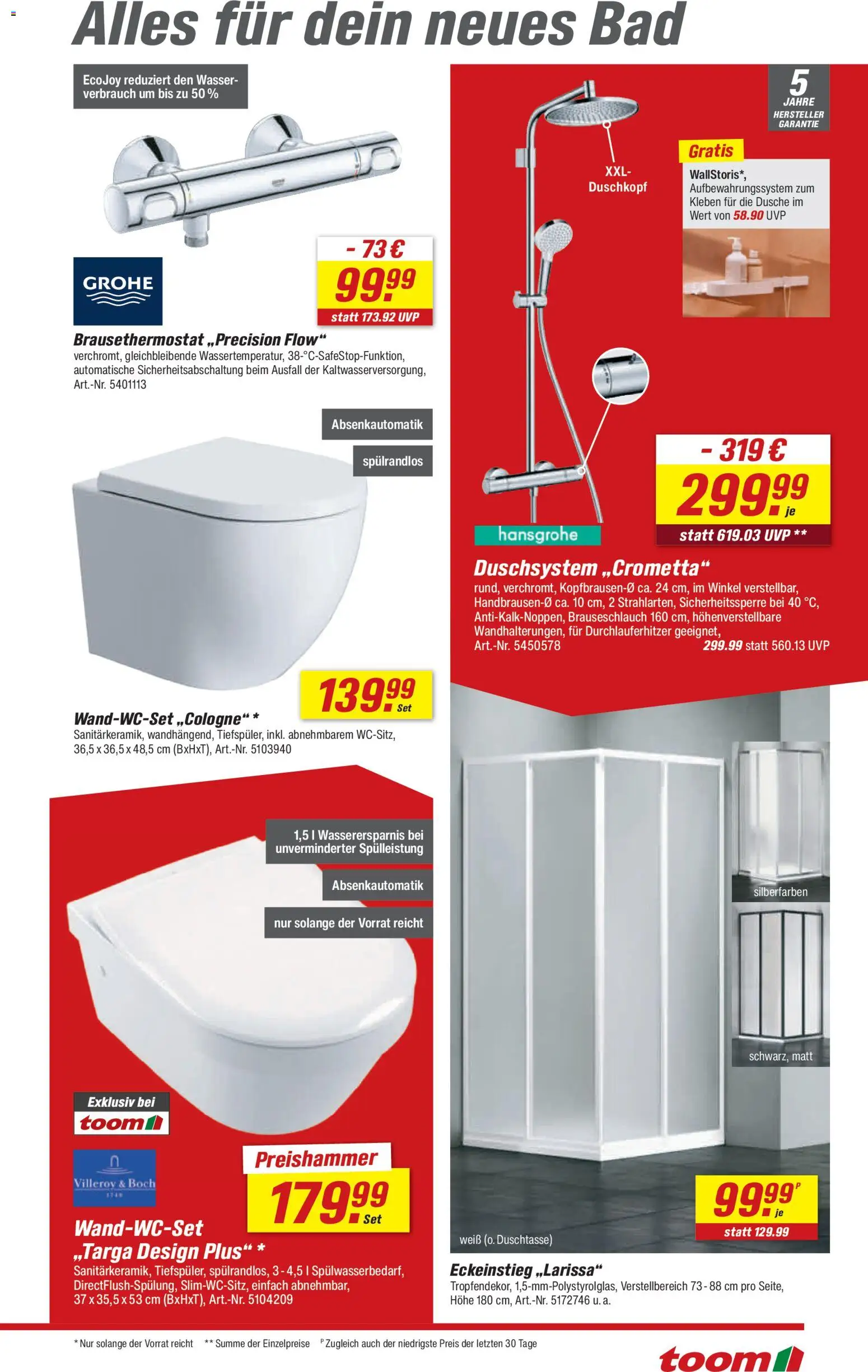 Toom Baumarkt Prospekt 	 – gültig ab 31.01.2026 | Seite: 7 | Produkte: Bad, Dusche, Wasser, Duschkopf