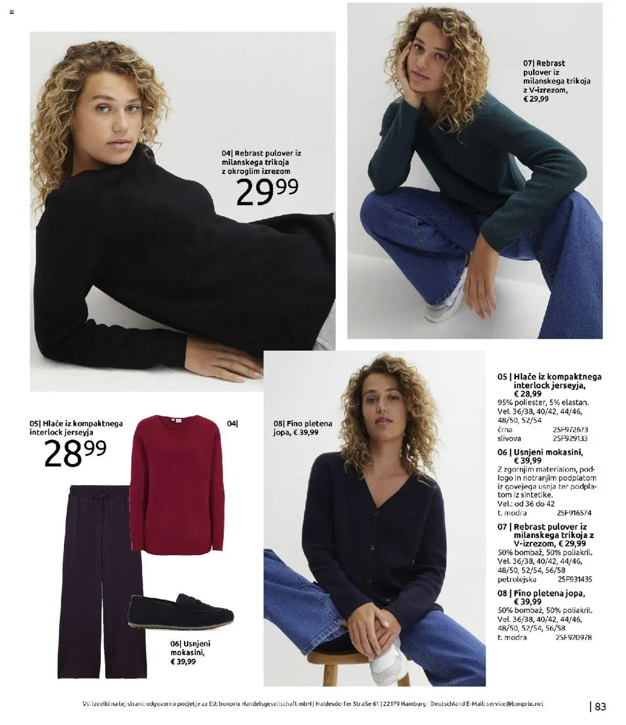 Bonprix katalog │ velja od 01.09.2025 | Stran: 83 | Izdelki: Pulover, Hlace
