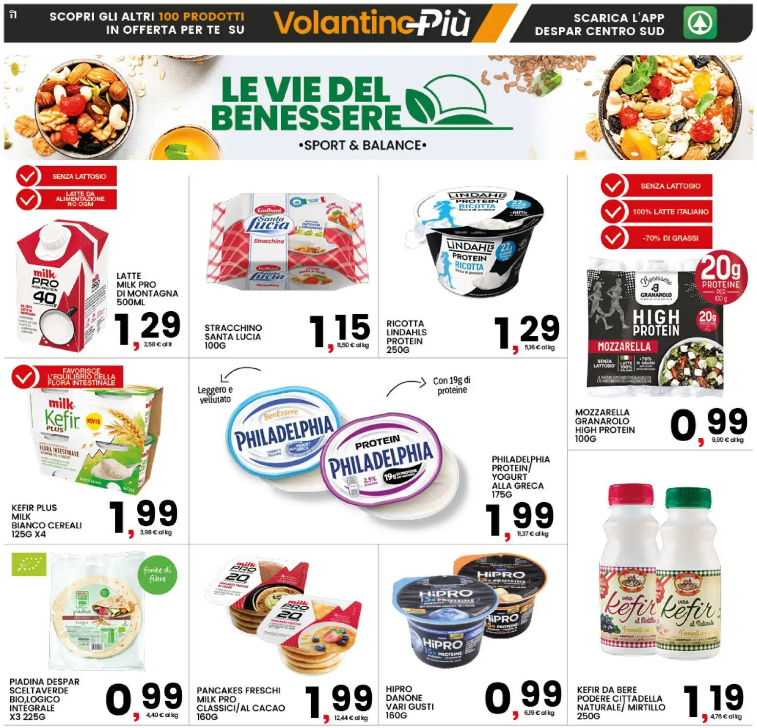 Volantino Interspar del 16.03.2026 | Pagina: 11 | Prodotti: Yogurt, Tè, Stracchino, Cacao